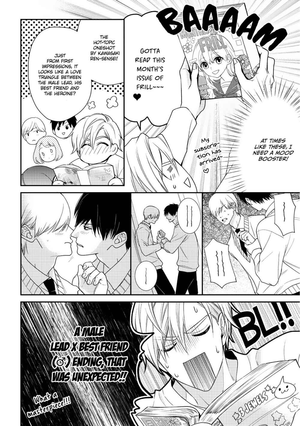 Page 19 Chapter 4 Kimi ni Koisuru Hazu ga Nai