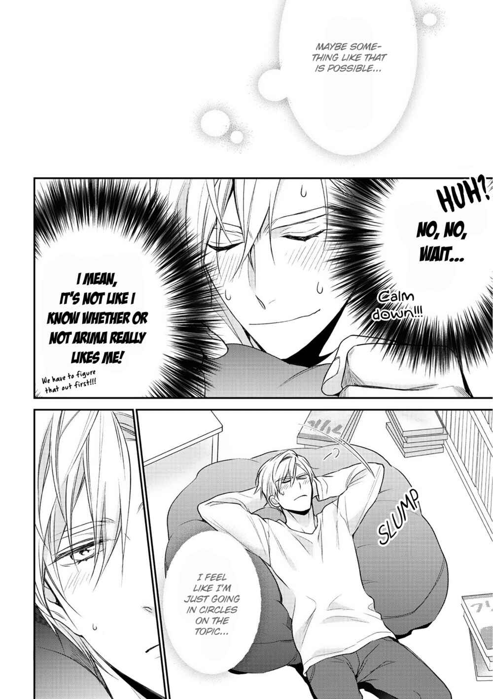 Page 21 Chapter 4 Kimi ni Koisuru Hazu ga Nai