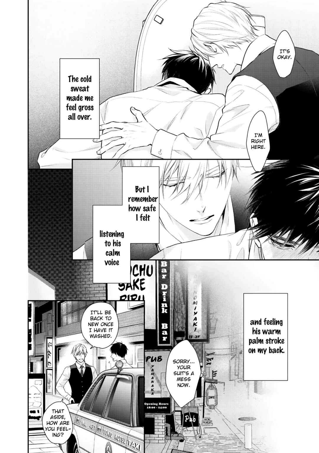 Page 15 Chapter 3 Kimi ni Koisuru Hazu ga Nai