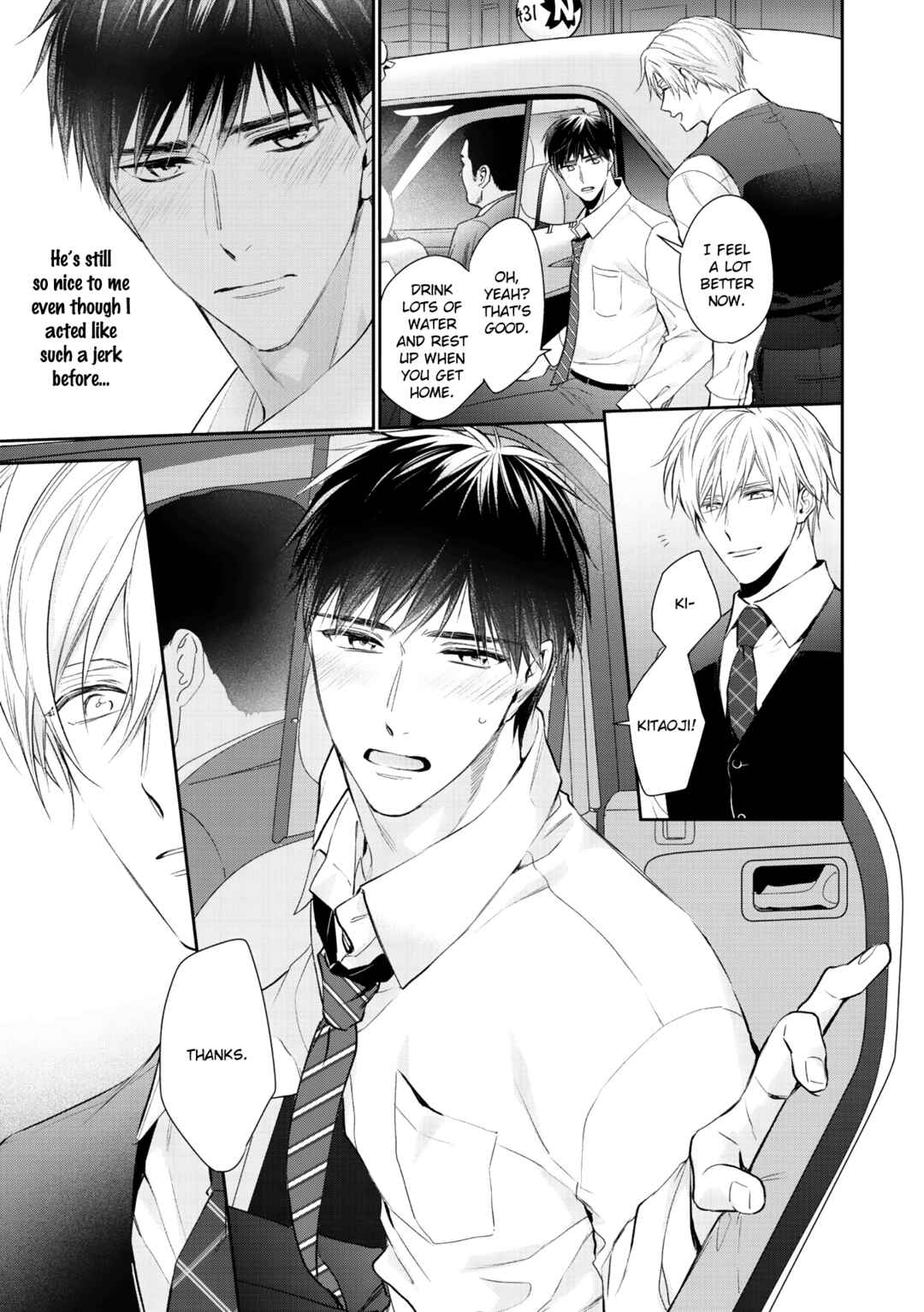 Page 16 Chapter 3 Kimi ni Koisuru Hazu ga Nai