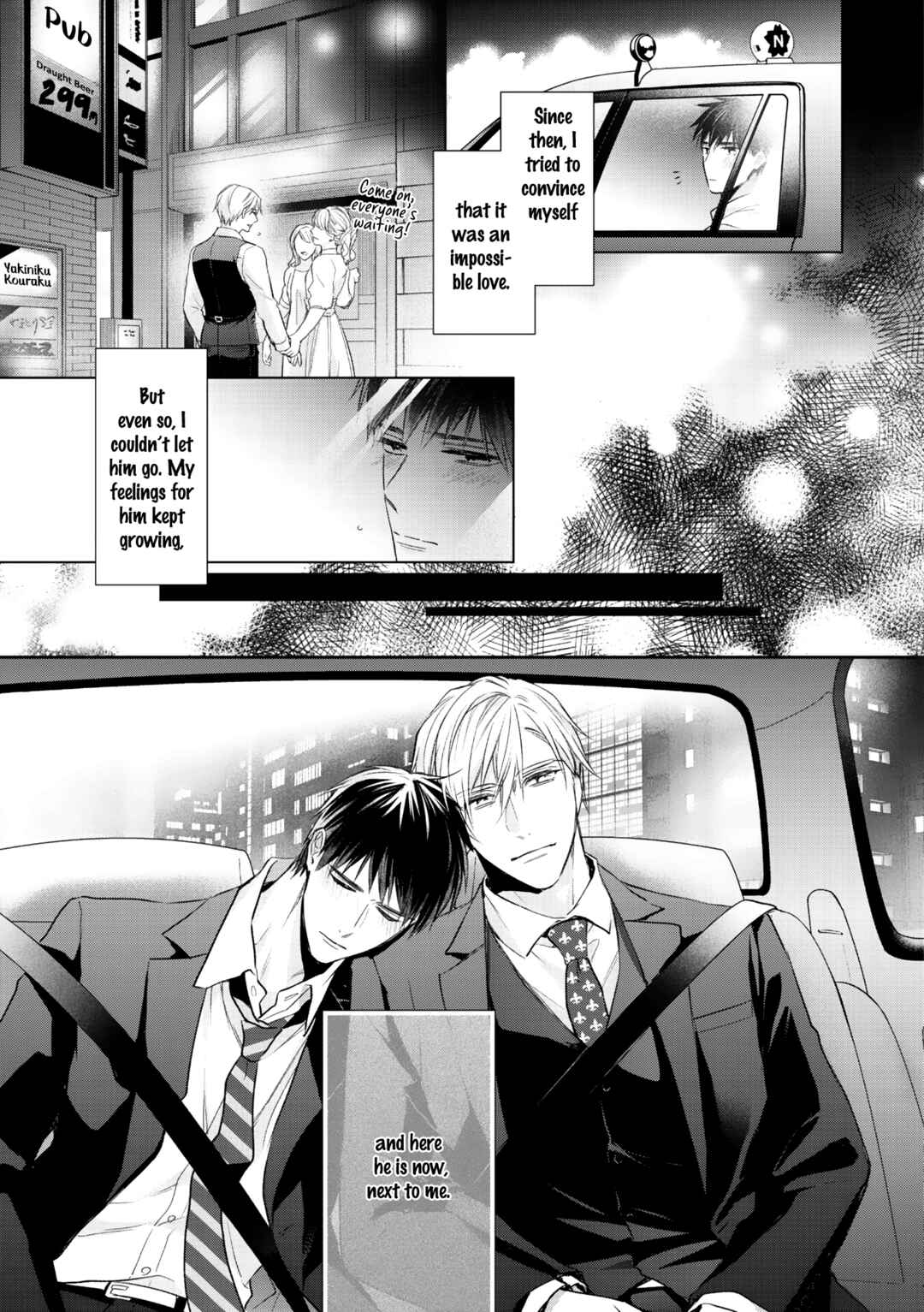 Page 18 Chapter 3 Kimi ni Koisuru Hazu ga Nai