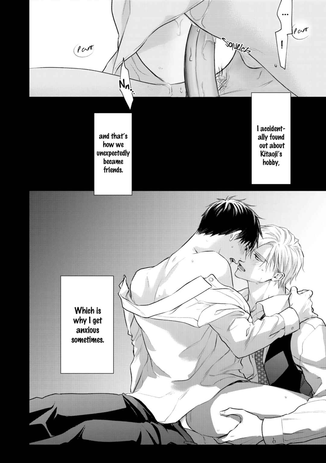 Page 21 Chapter 3 Kimi ni Koisuru Hazu ga Nai