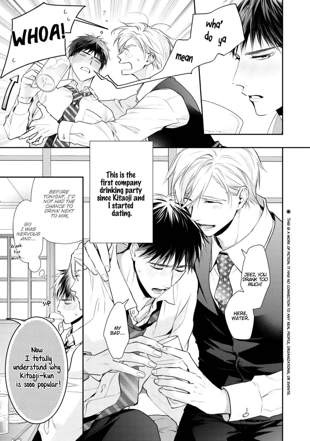 Page 6 Chapter 3 Kimi ni Koisuru Hazu ga Nai