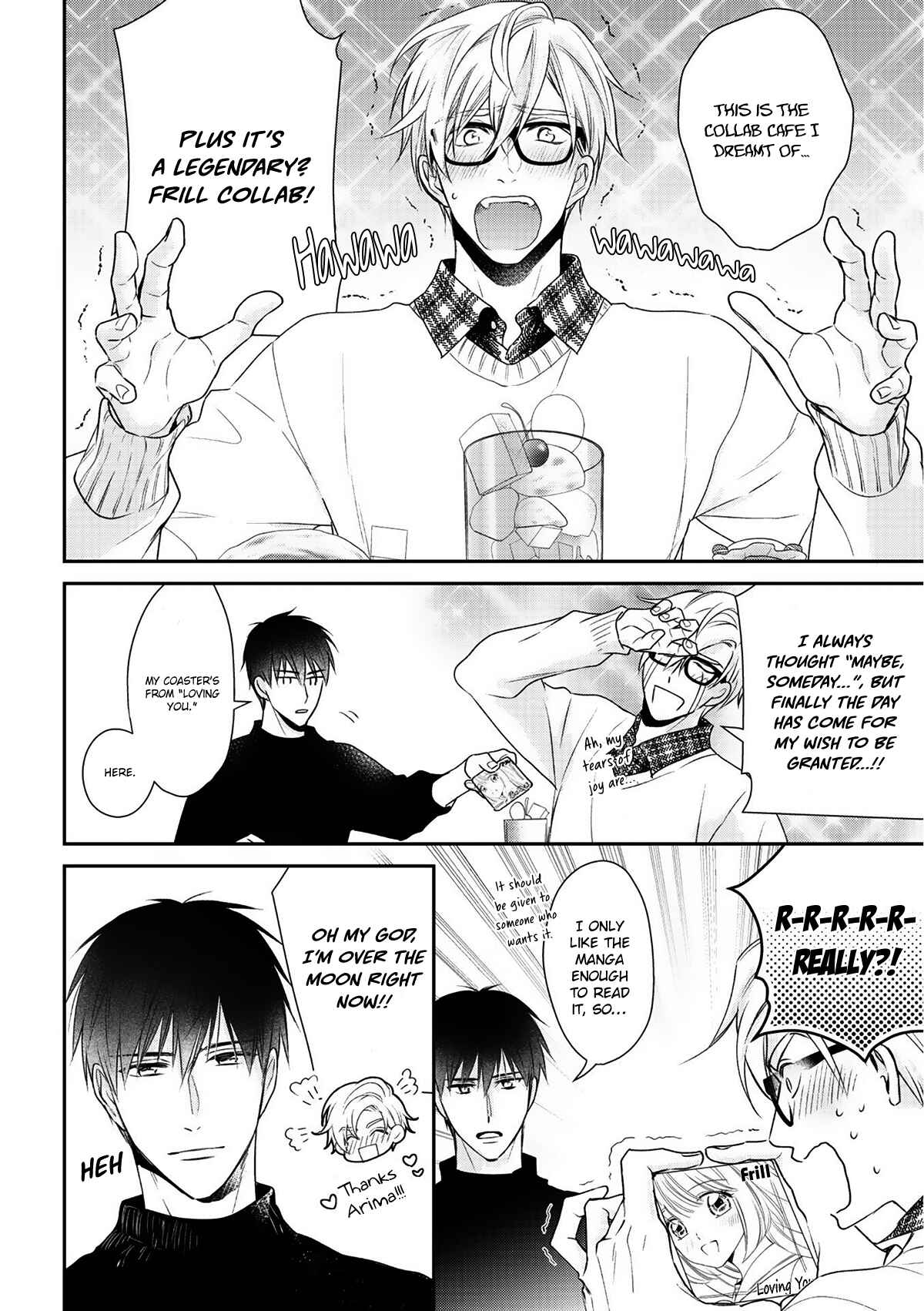 Page 11 Chapter 3 Kimi ni Koisuru Hazu ga Nai