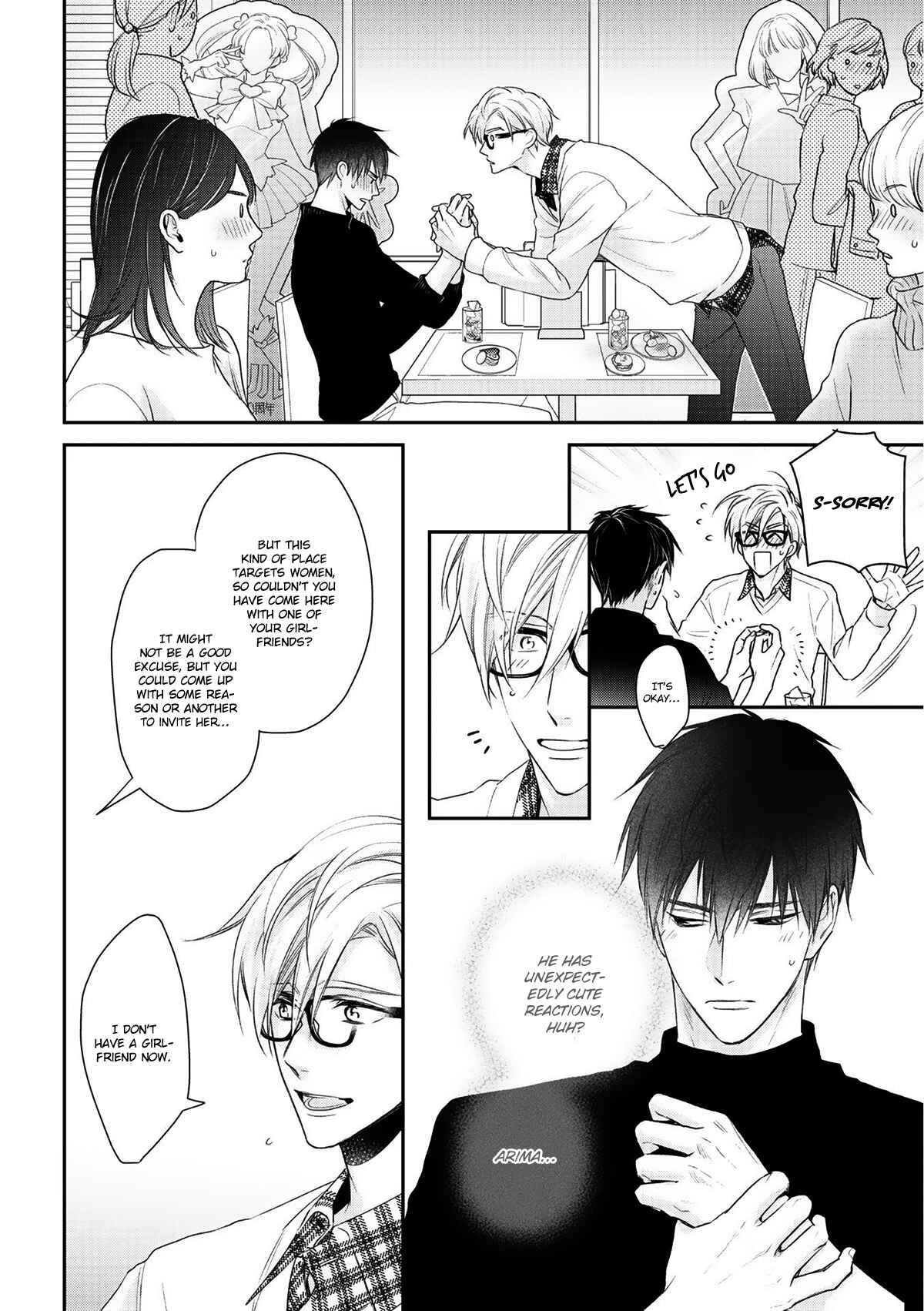 Page 13 Chapter 3 Kimi ni Koisuru Hazu ga Nai