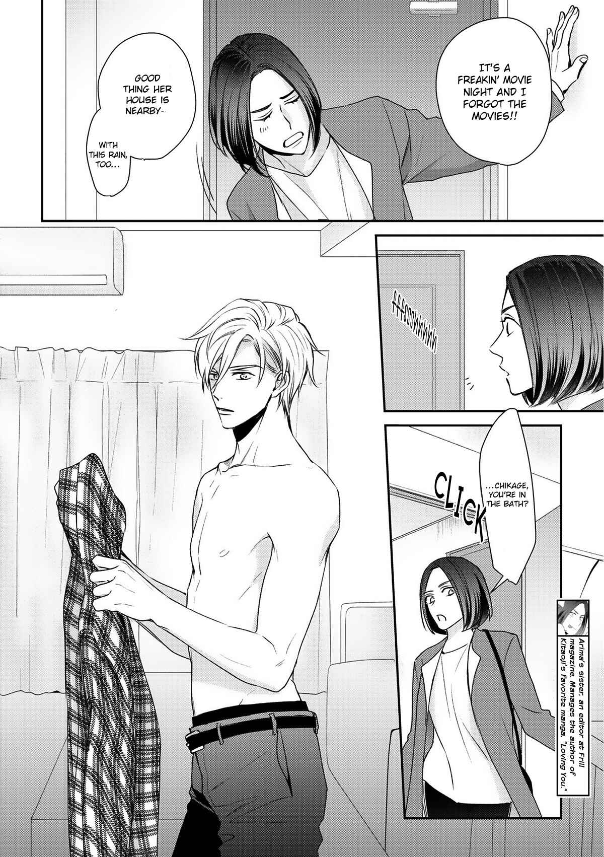 Page 27 Chapter 3 Kimi ni Koisuru Hazu ga Nai