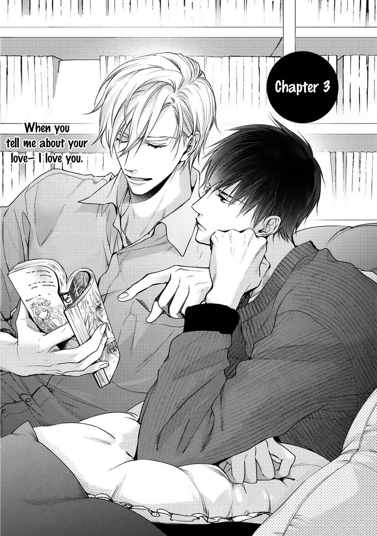 Page 4 Chapter 3 Kimi ni Koisuru Hazu ga Nai