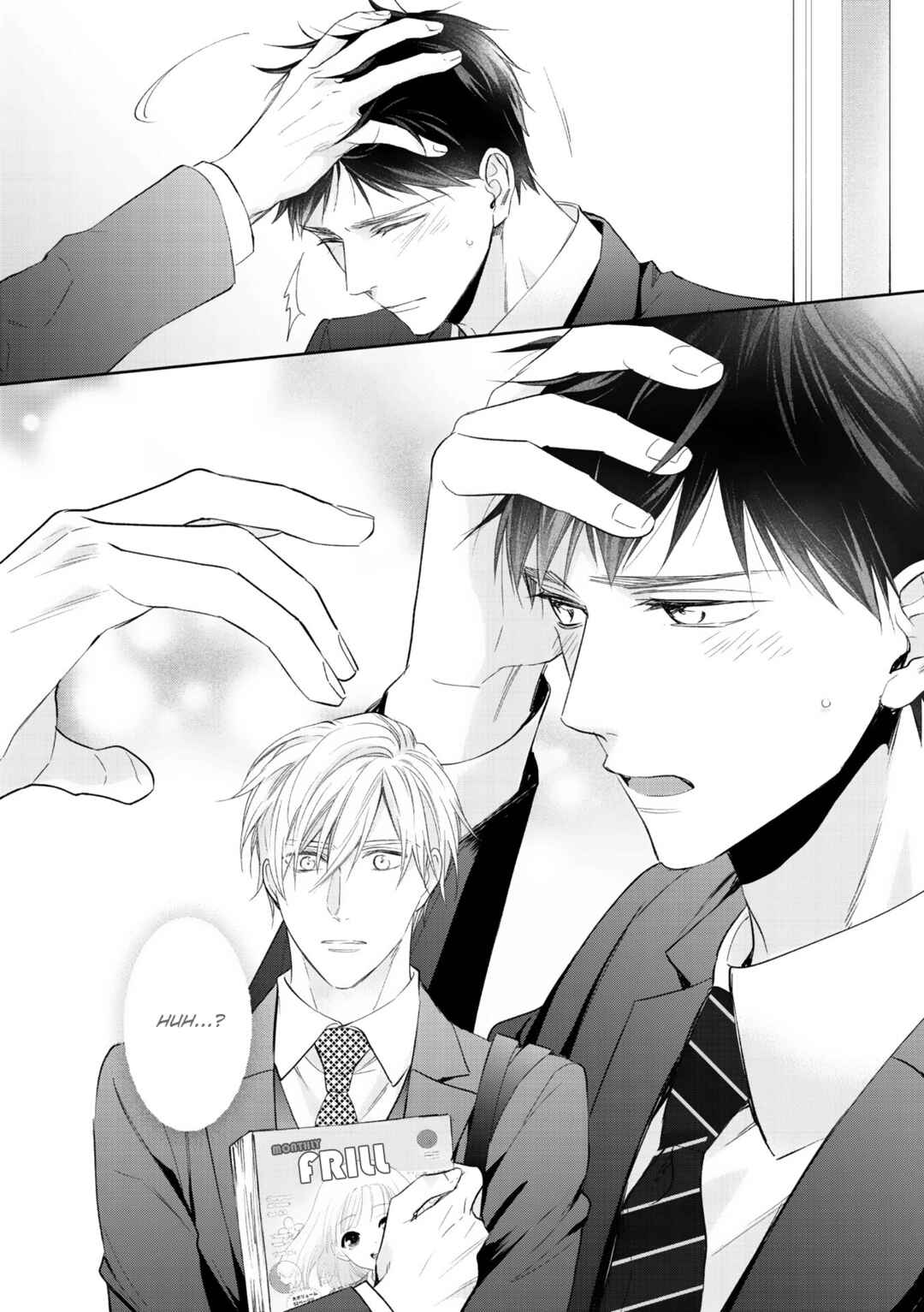 Page 14 Chapter 4 Kimi ni Koisuru Hazu ga Nai