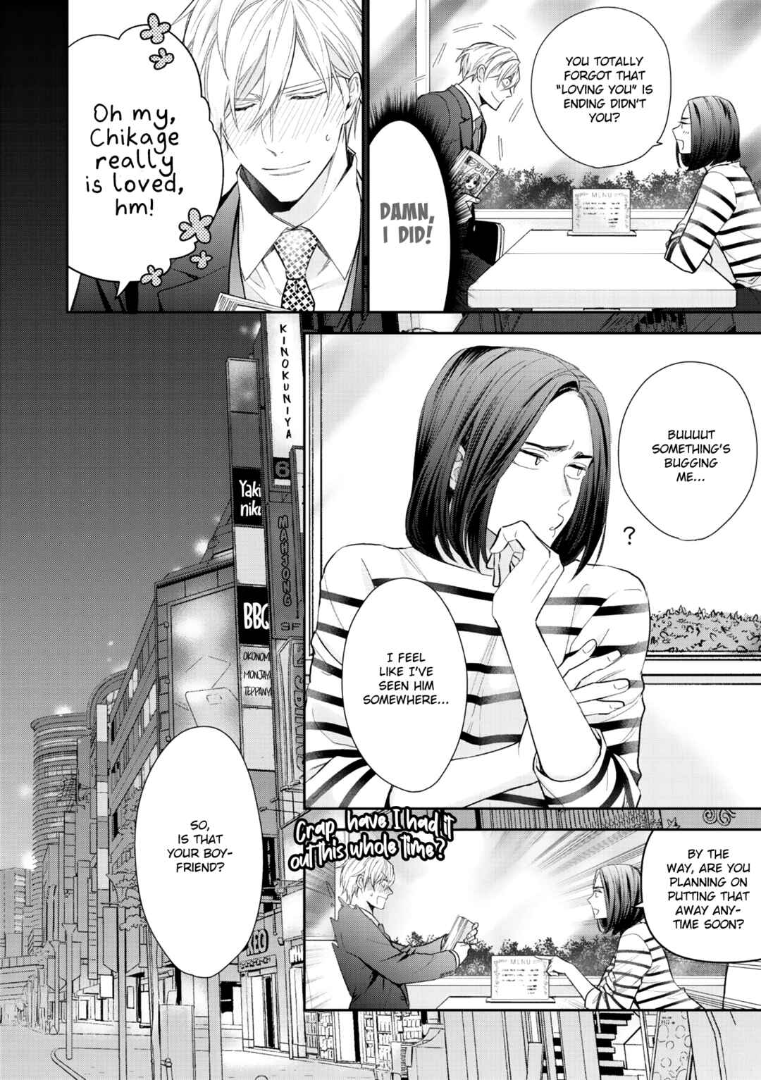 Page 20 Chapter 4 Kimi ni Koisuru Hazu ga Nai