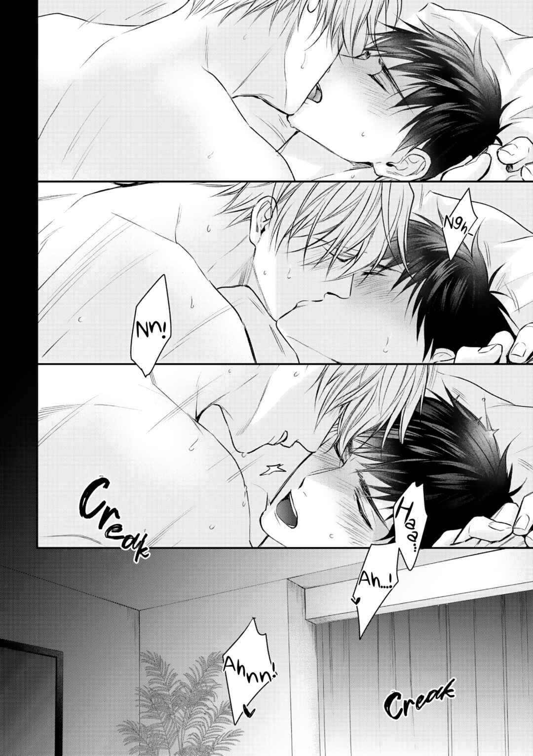 Page 11 Chapter 1 Kimi ni Koisuru Hazu ga Nai