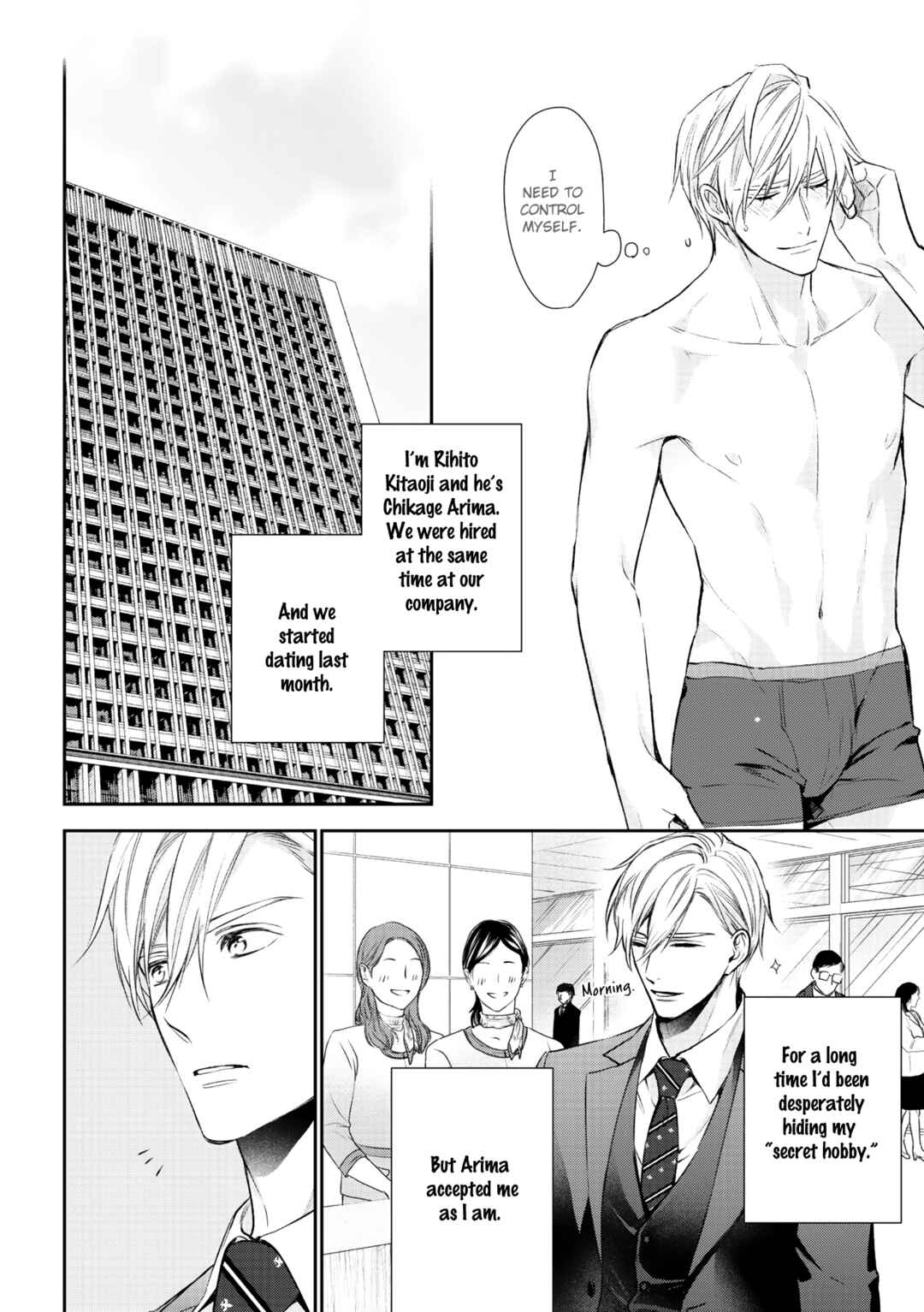 Page 15 Chapter 1 Kimi ni Koisuru Hazu ga Nai