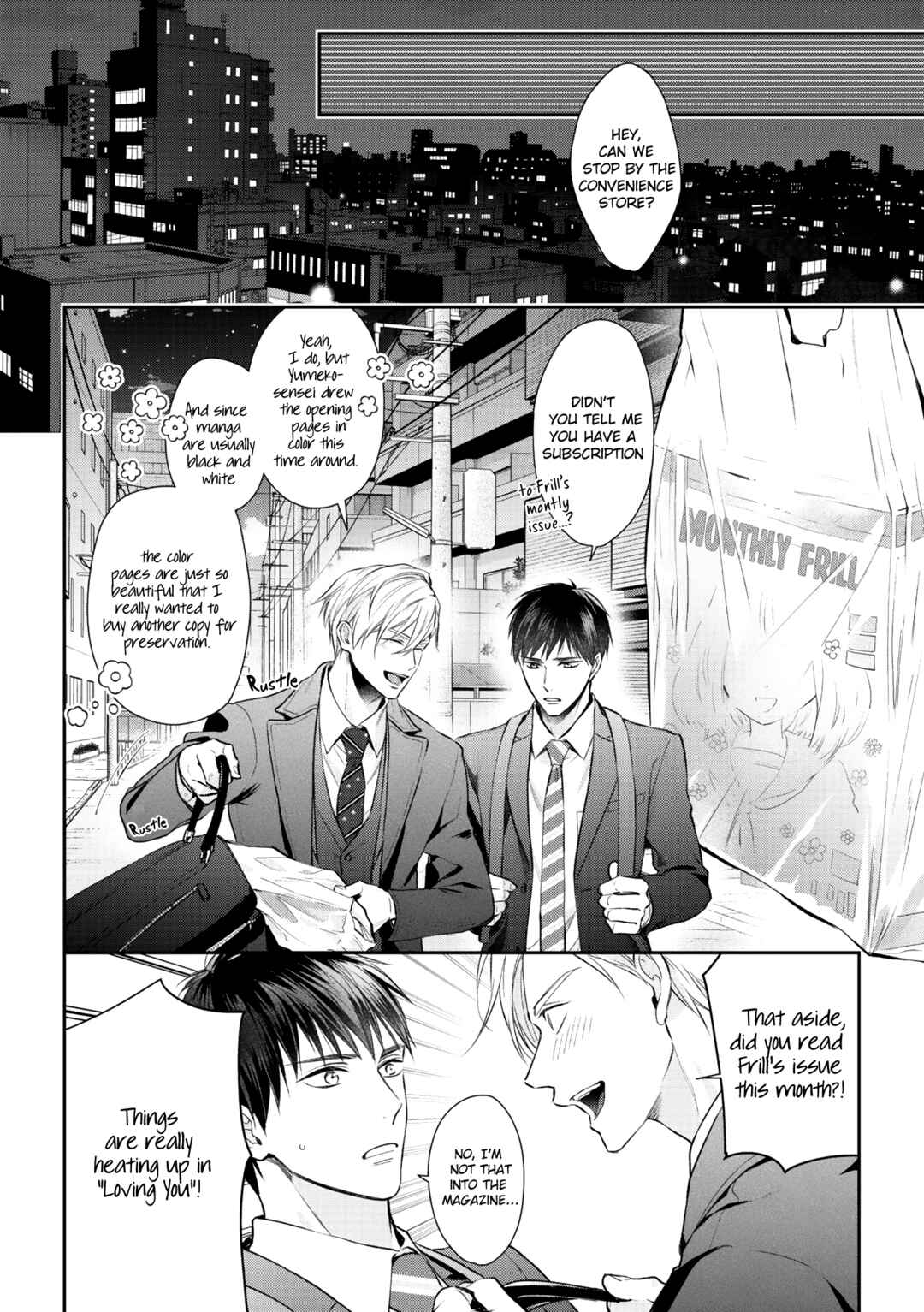 Page 17 Chapter 1 Kimi ni Koisuru Hazu ga Nai
