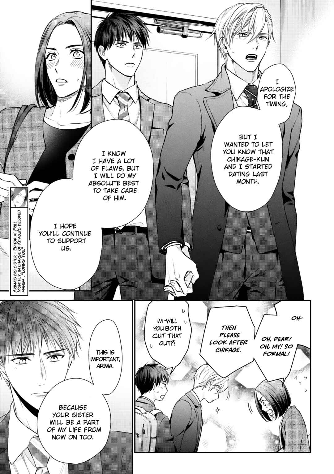 Page 22 Chapter 1 Kimi ni Koisuru Hazu ga Nai