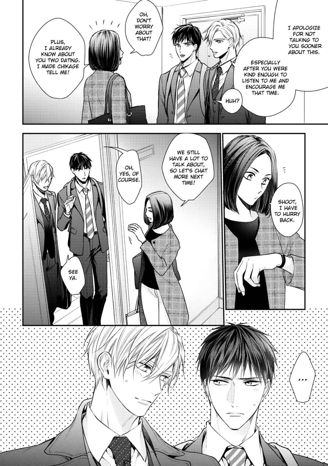 Page 23 Chapter 1 Kimi ni Koisuru Hazu ga Nai
