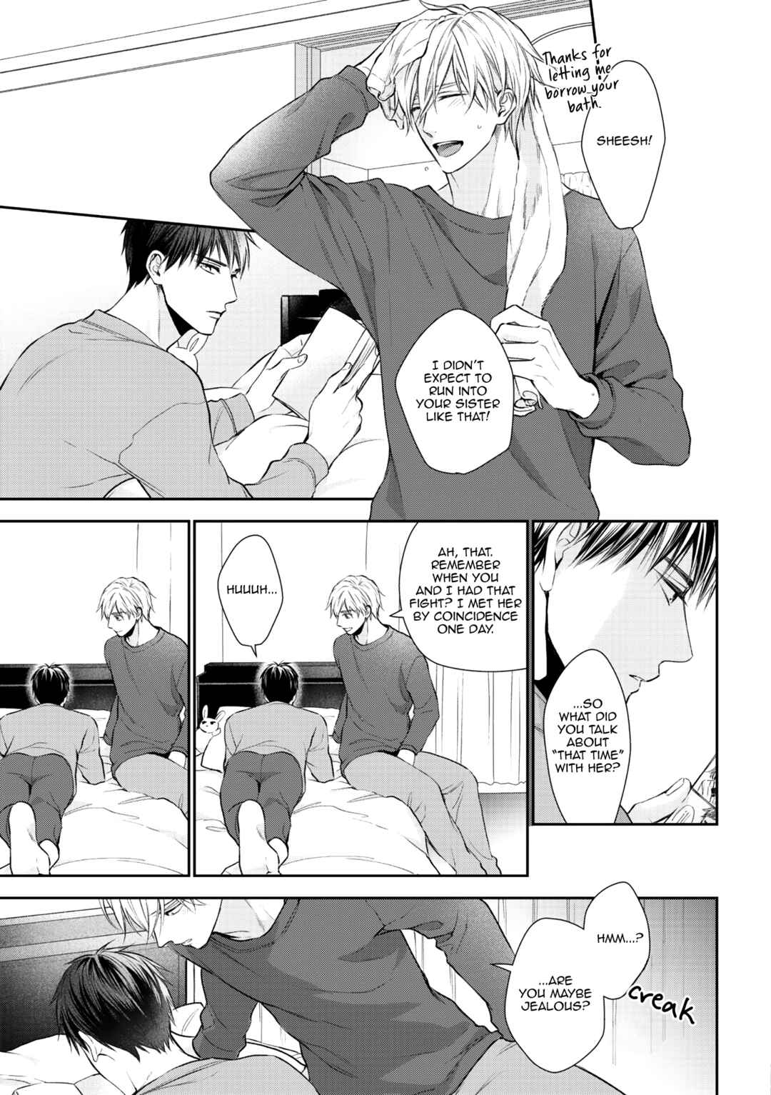 Page 24 Chapter 1 Kimi ni Koisuru Hazu ga Nai
