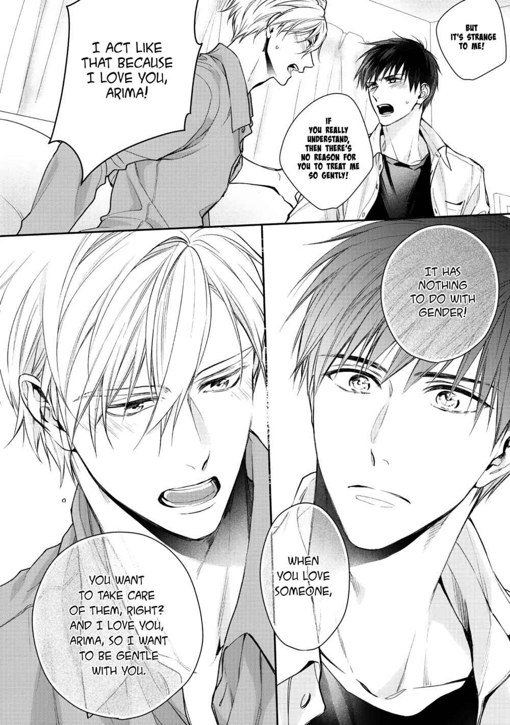 Page 12 Chapter 6.5 Kimi ni Koisuru Hazu ga Nai