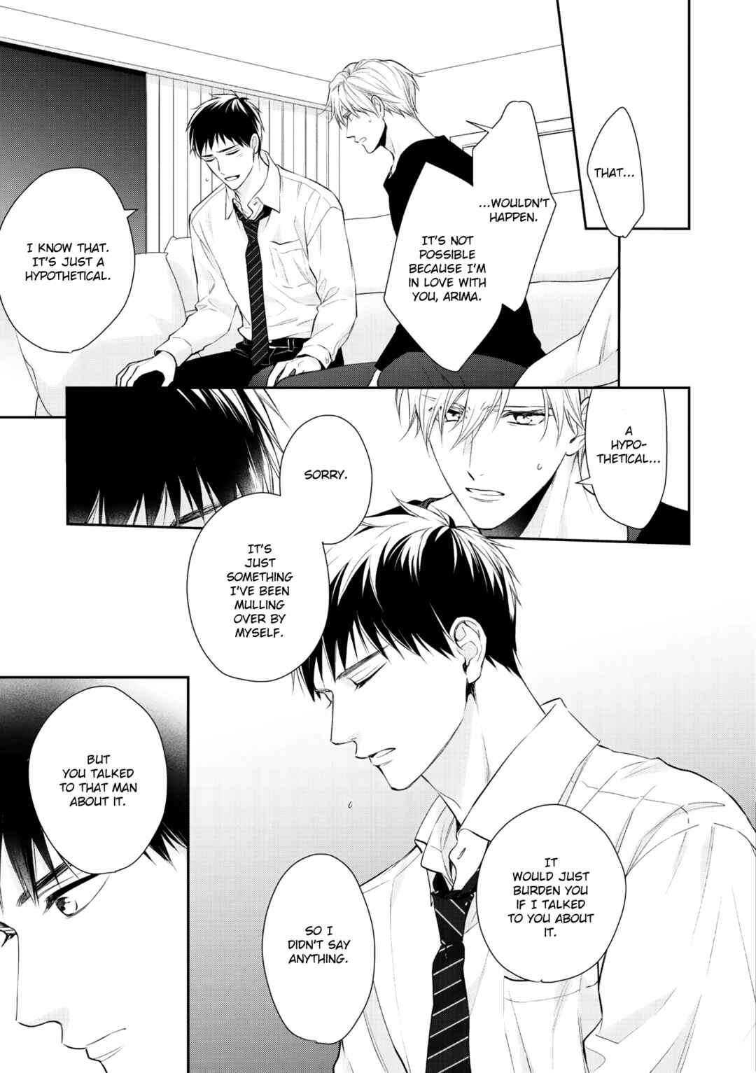 Page 19 Chapter 6 Kimi ni Koisuru Hazu ga Nai