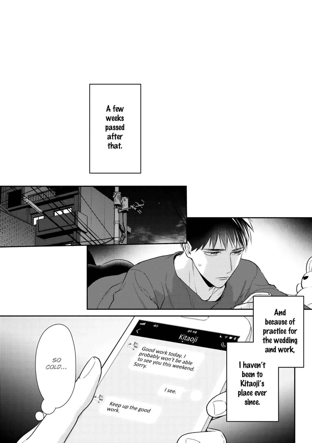 Page 26 Chapter 6 Kimi ni Koisuru Hazu ga Nai