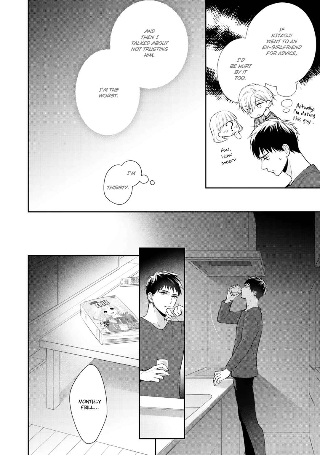 Page 28 Chapter 6 Kimi ni Koisuru Hazu ga Nai