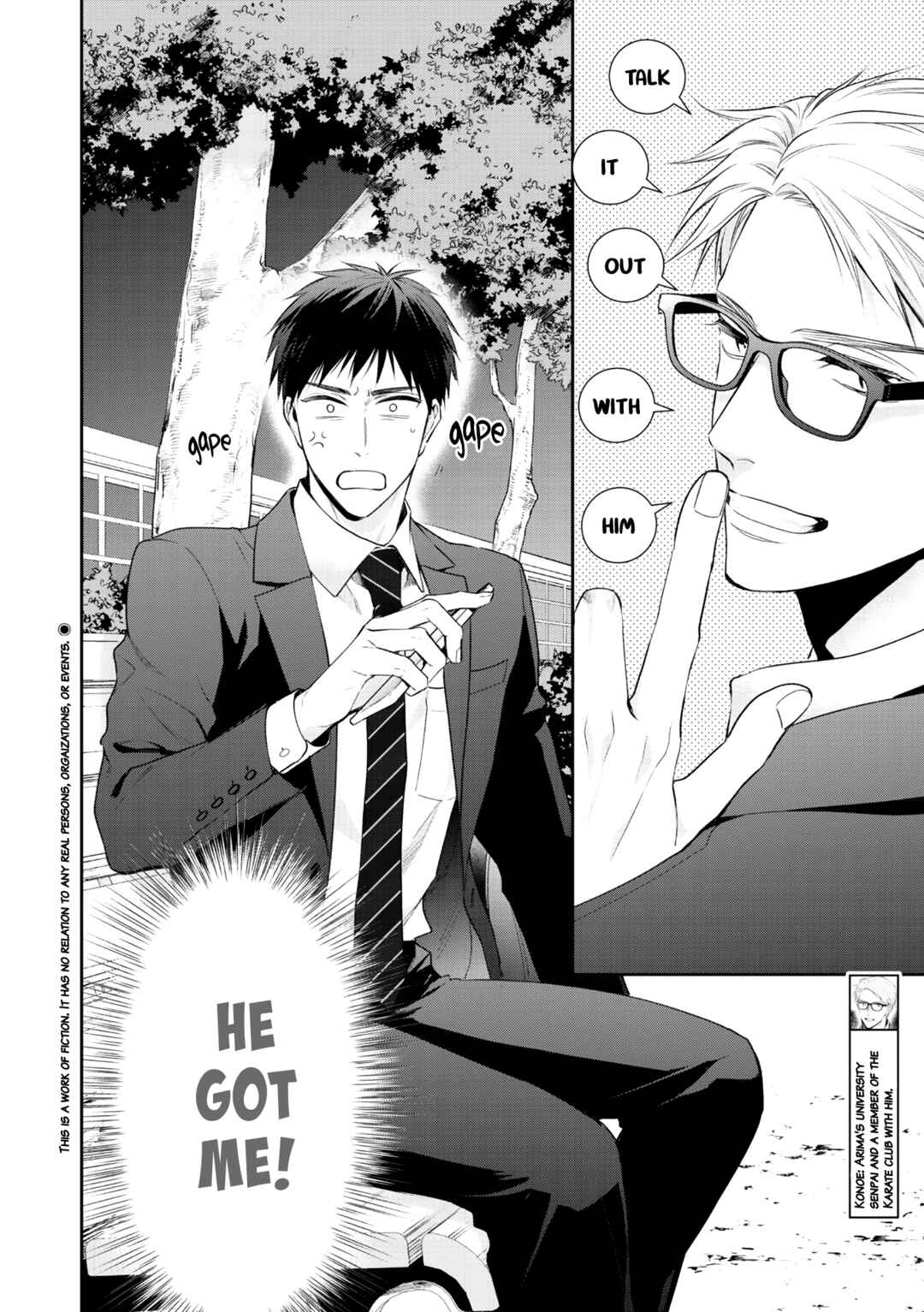 Page 6 Chapter 6 Kimi ni Koisuru Hazu ga Nai