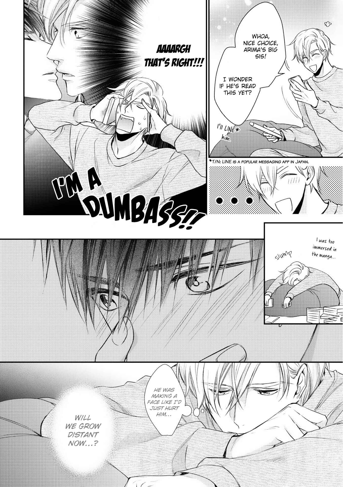 Page 11 Chapter 2 Kimi ni Koisuru Hazu ga Nai