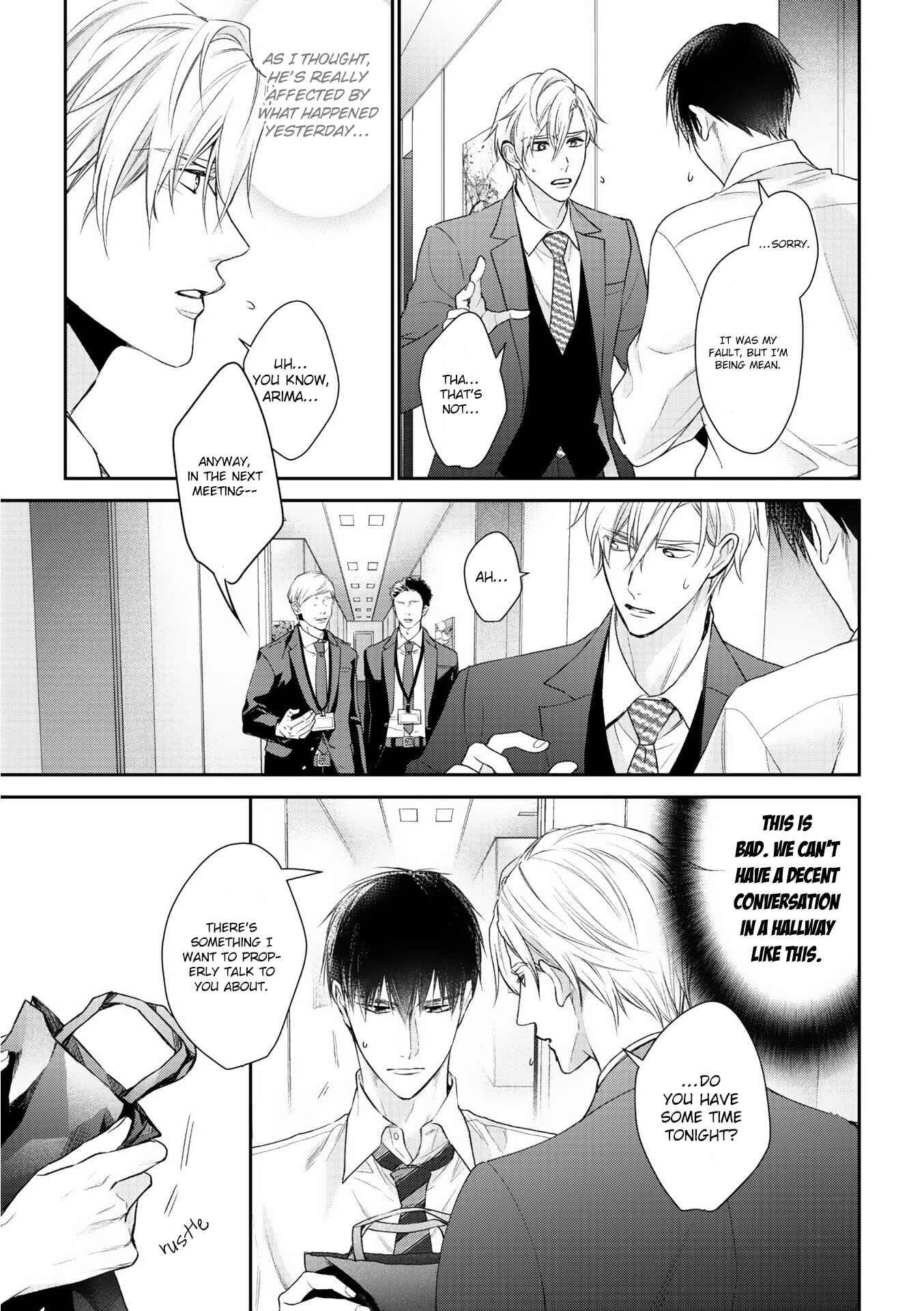 Page 14 Chapter 2 Kimi ni Koisuru Hazu ga Nai