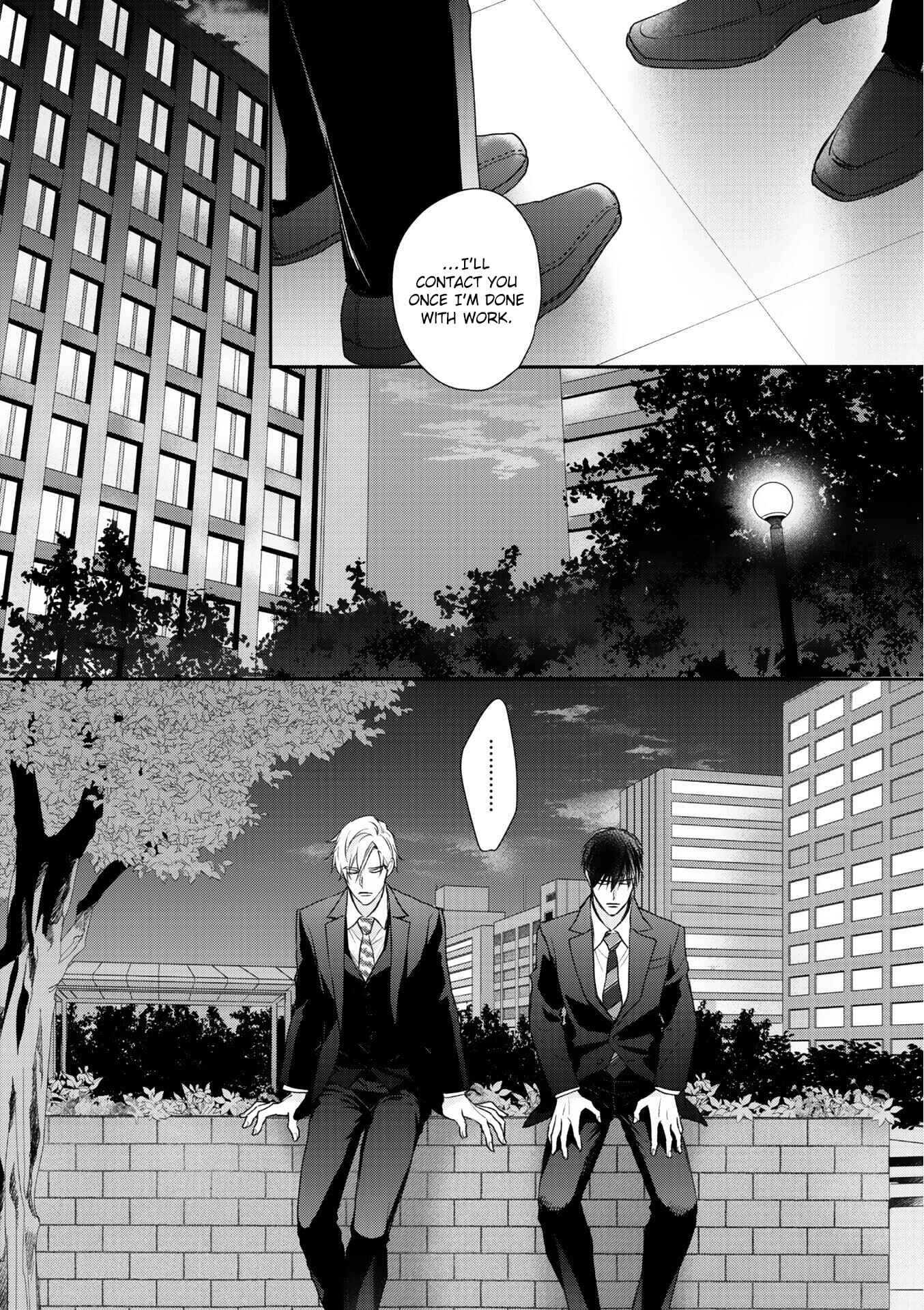 Page 15 Chapter 2 Kimi ni Koisuru Hazu ga Nai
