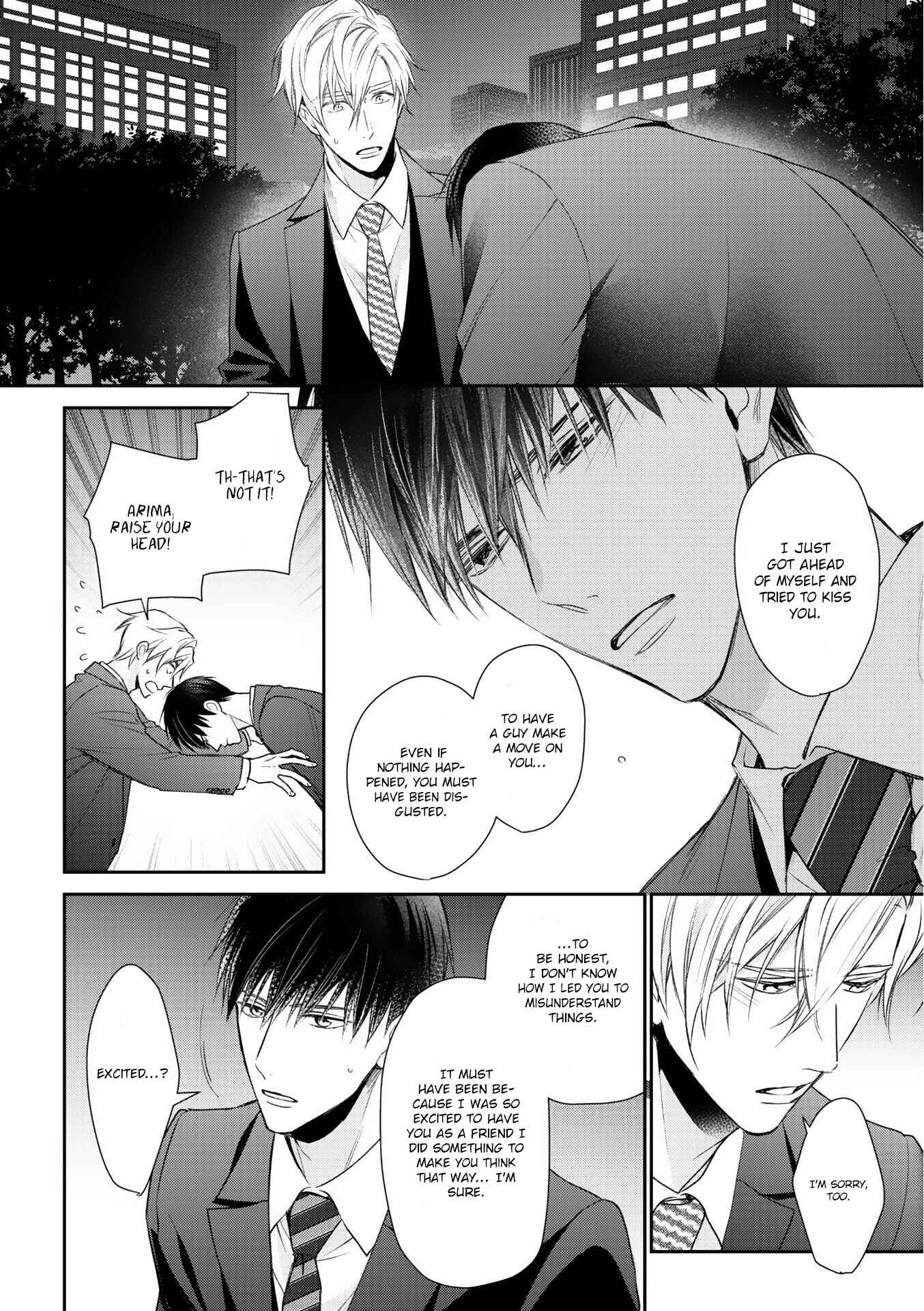 Page 17 Chapter 2 Kimi ni Koisuru Hazu ga Nai