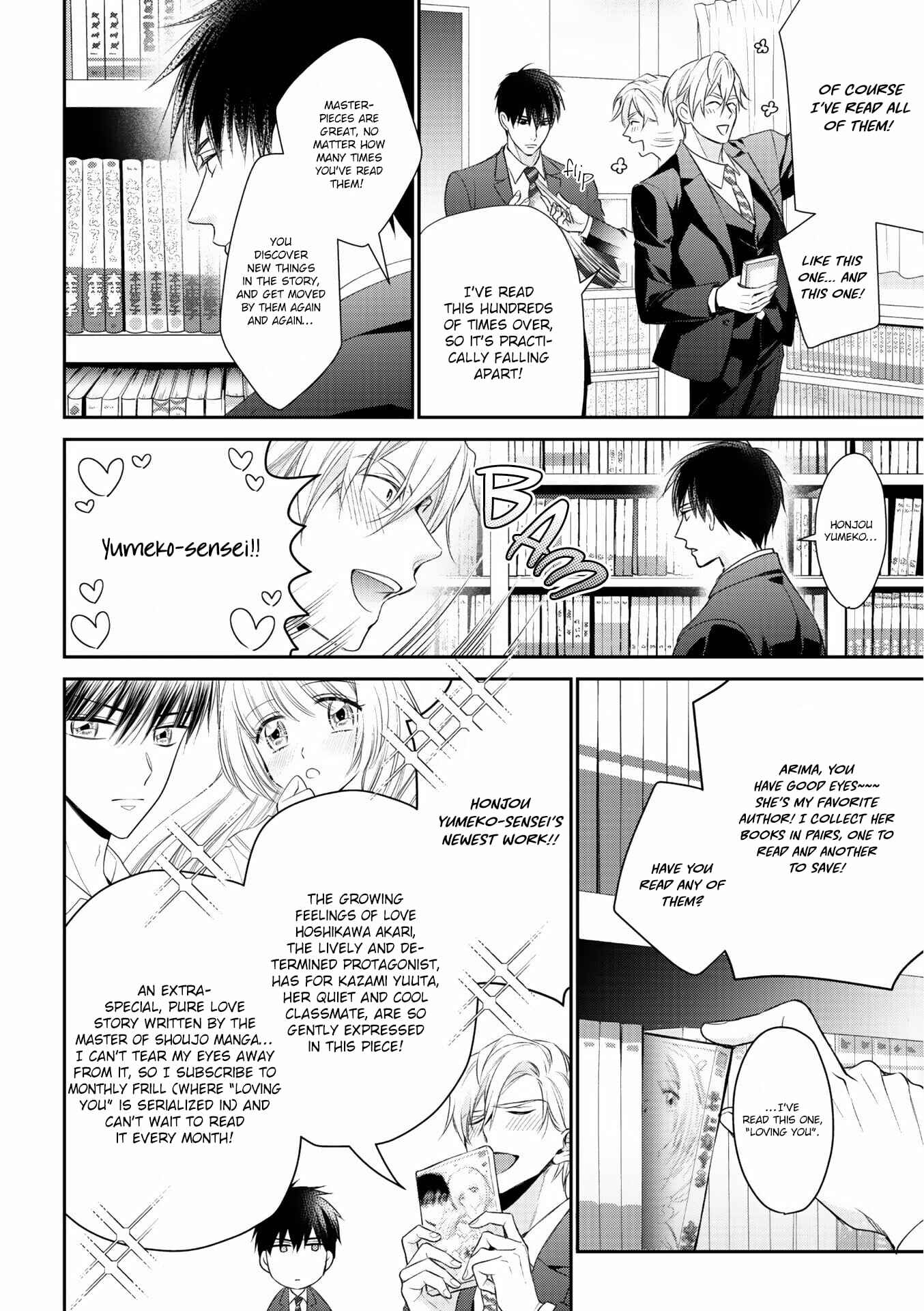 Page 27 Chapter 2 Kimi ni Koisuru Hazu ga Nai