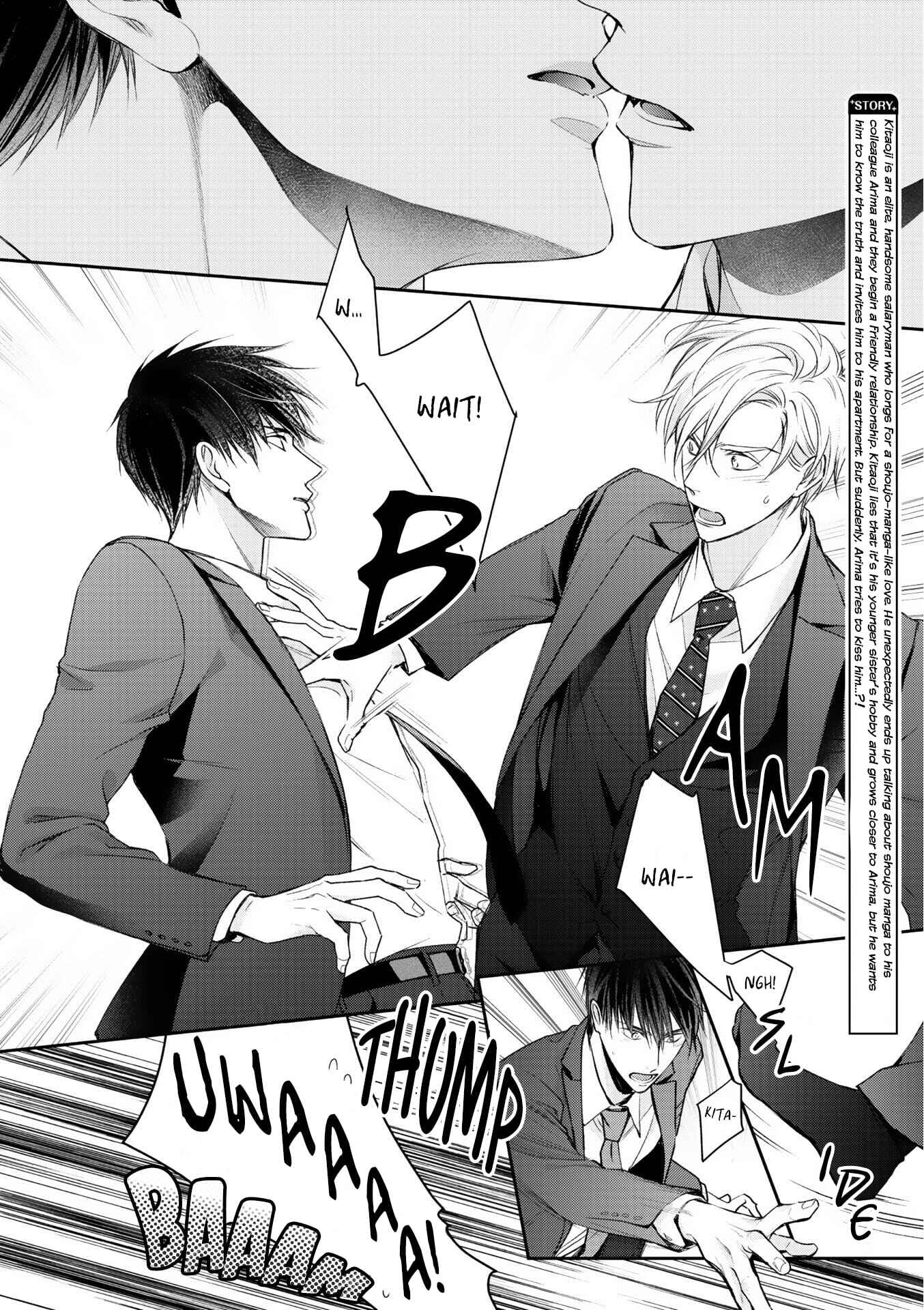 Page 5 Chapter 2 Kimi ni Koisuru Hazu ga Nai