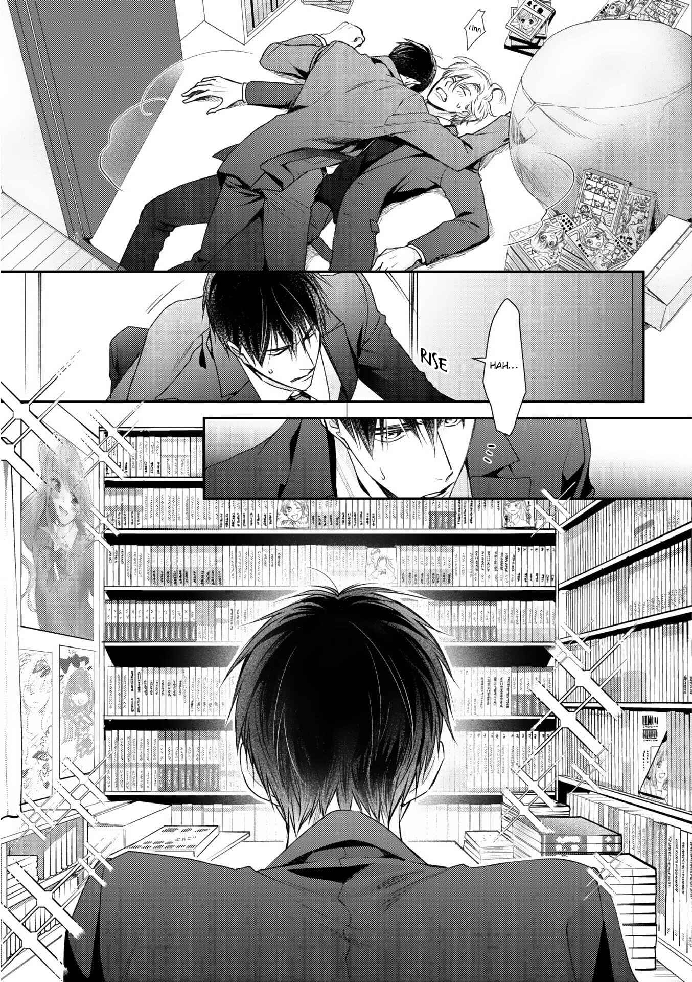 Page 6 Chapter 2 Kimi ni Koisuru Hazu ga Nai