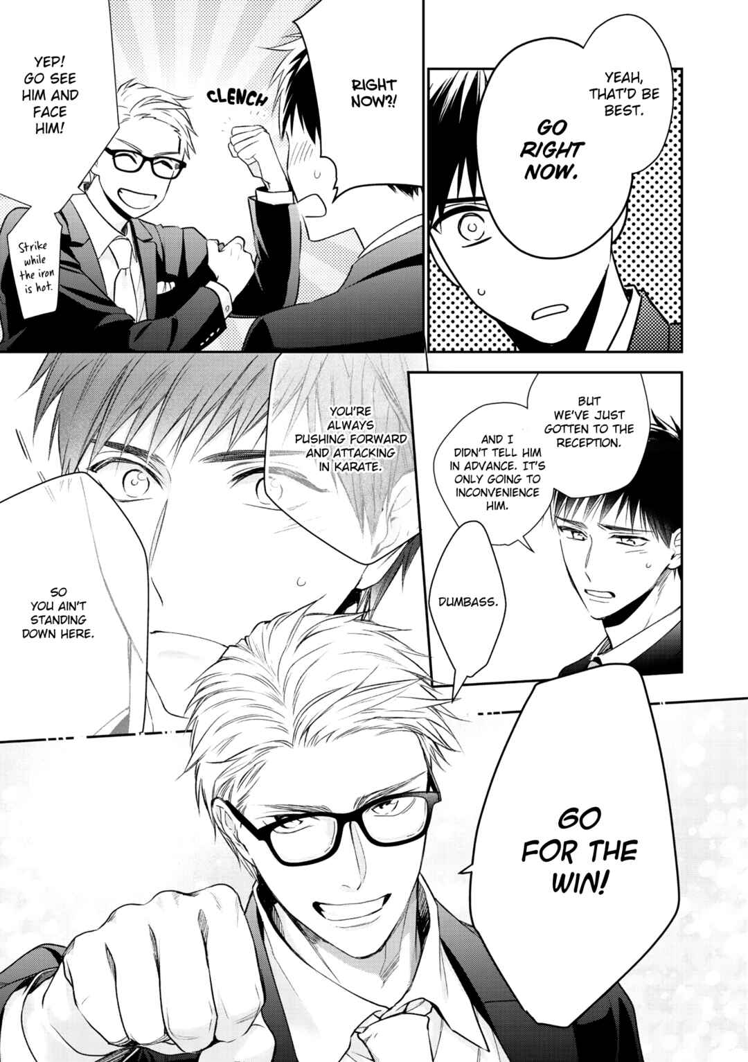Page 13 Chapter 7 Kimi ni Koisuru Hazu ga Nai