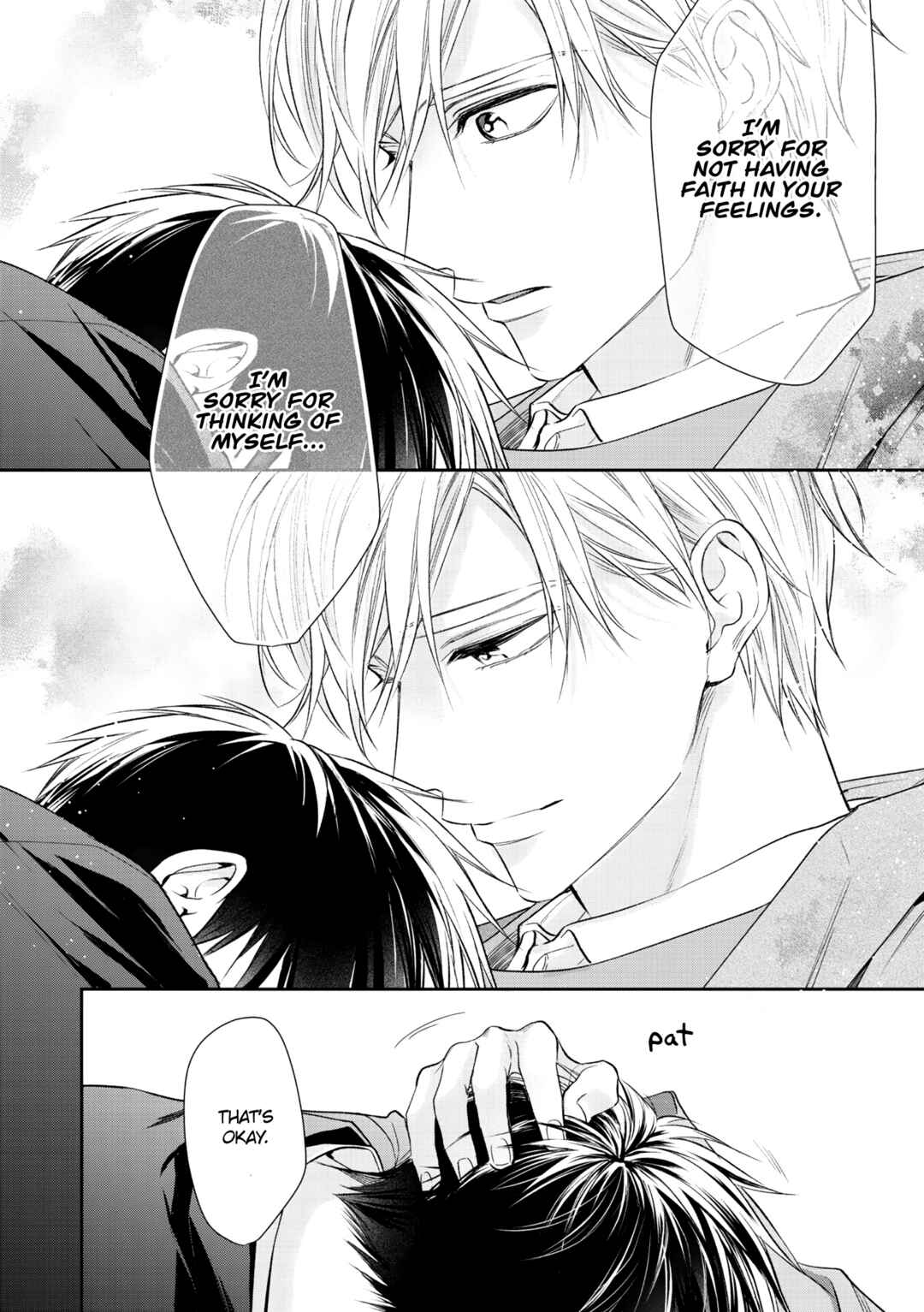Page 22 Chapter 7 Kimi ni Koisuru Hazu ga Nai