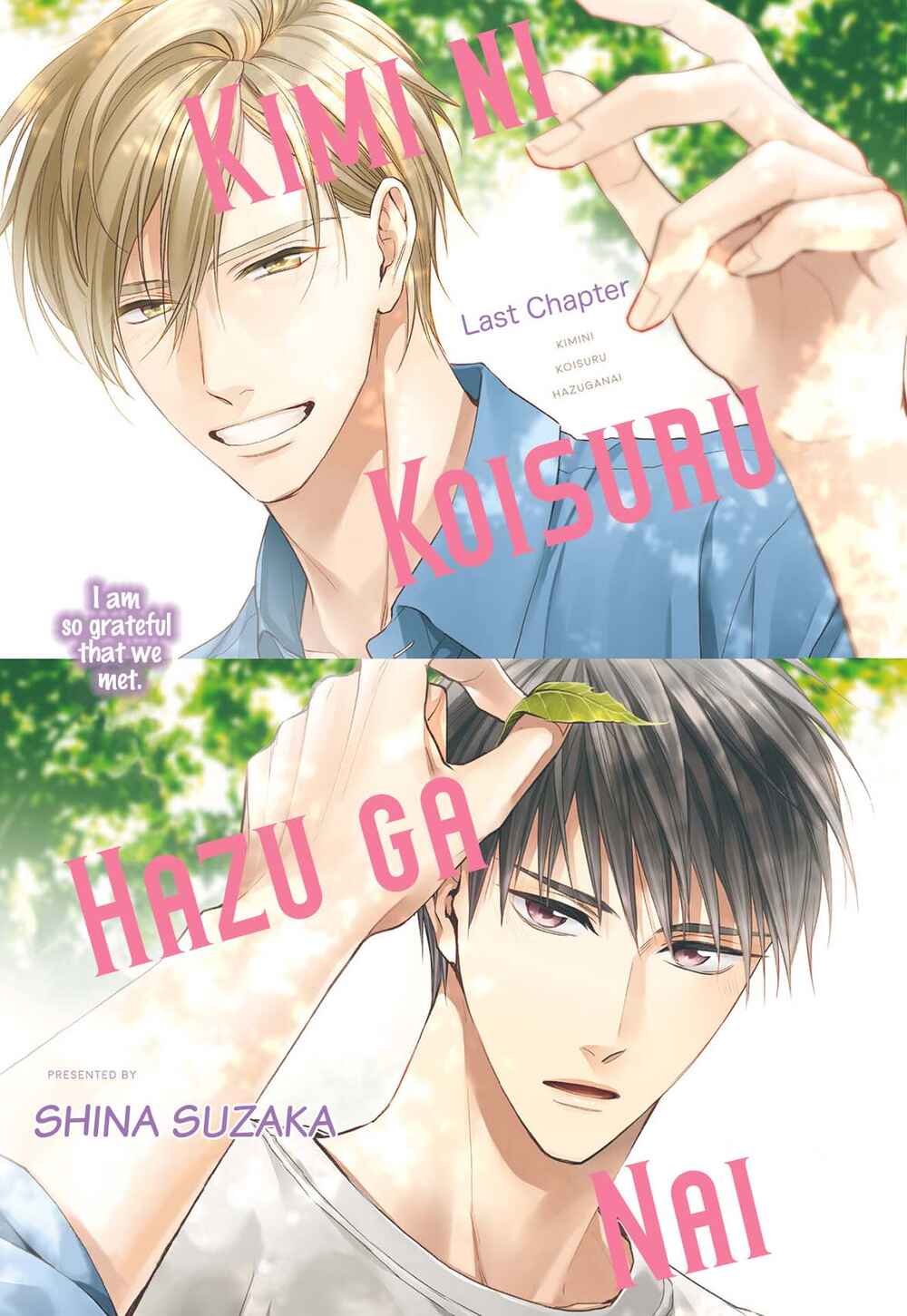 Page 3 Chapter 6 Kimi ni Koisuru Hazu ga Nai