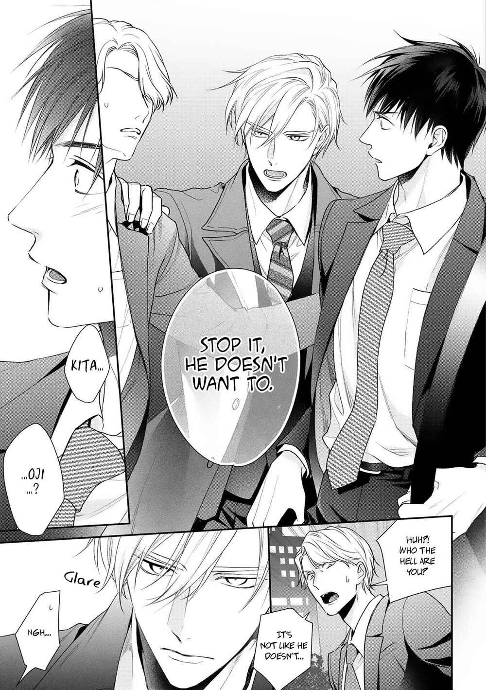 Page 7 Chapter 6 Kimi ni Koisuru Hazu ga Nai