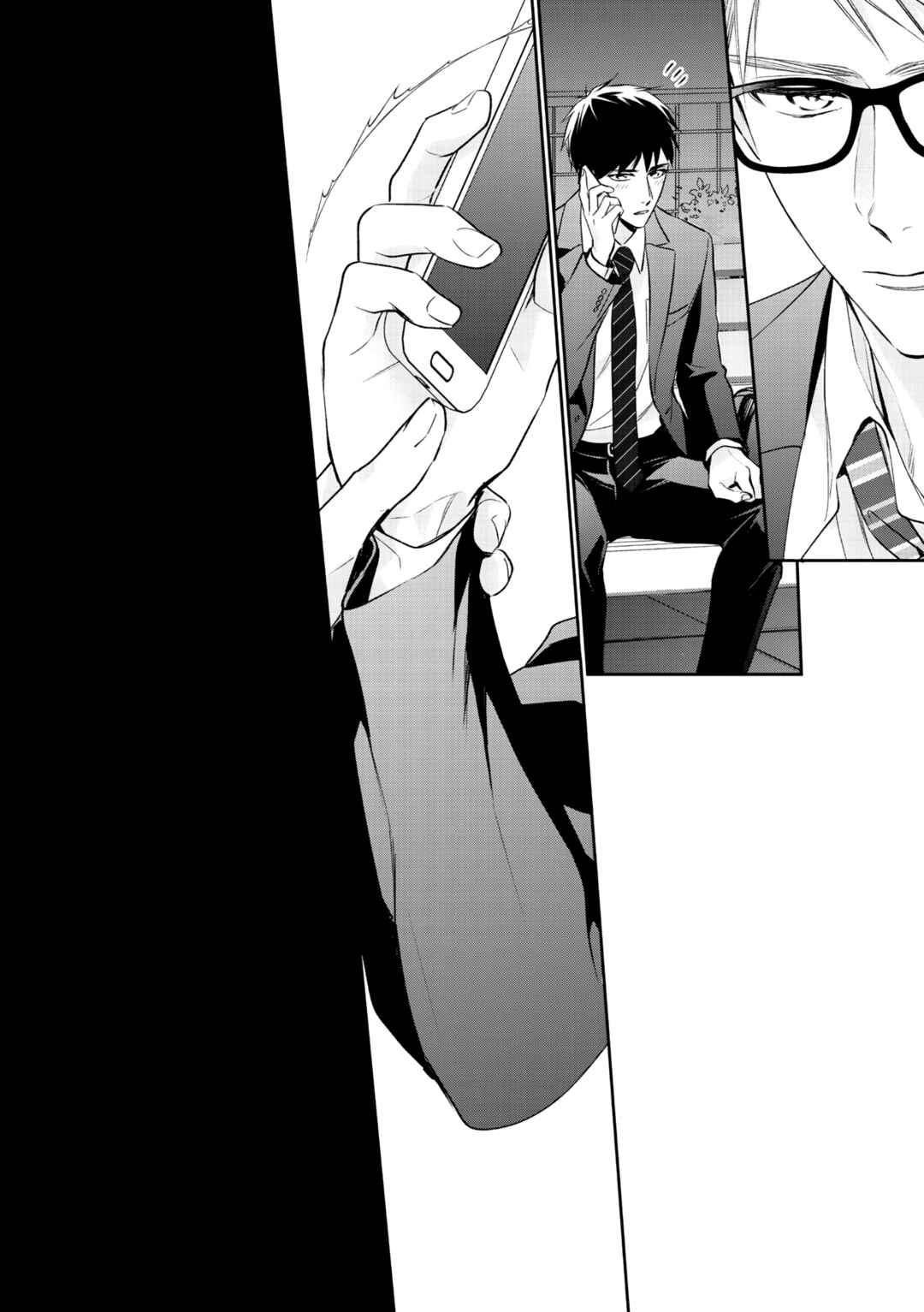 Page 20 Chapter 5 Kimi ni Koisuru Hazu ga Nai