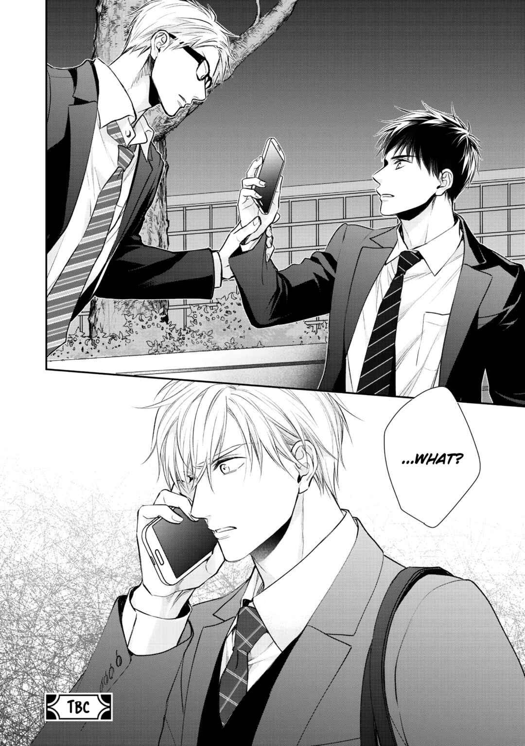 Page 22 Chapter 5 Kimi ni Koisuru Hazu ga Nai