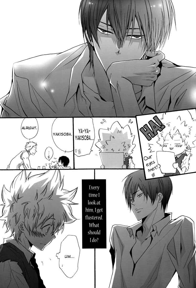 Page 23 Chapter Unknown_9901 Katekyo Hitman Reborn! - Drivin (Doujinshi)