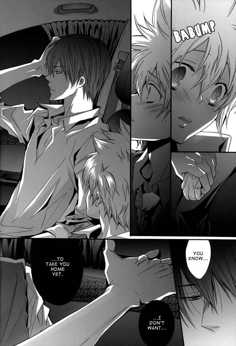 Page 30 Chapter Unknown_9901 Katekyo Hitman Reborn! - Drivin (Doujinshi)