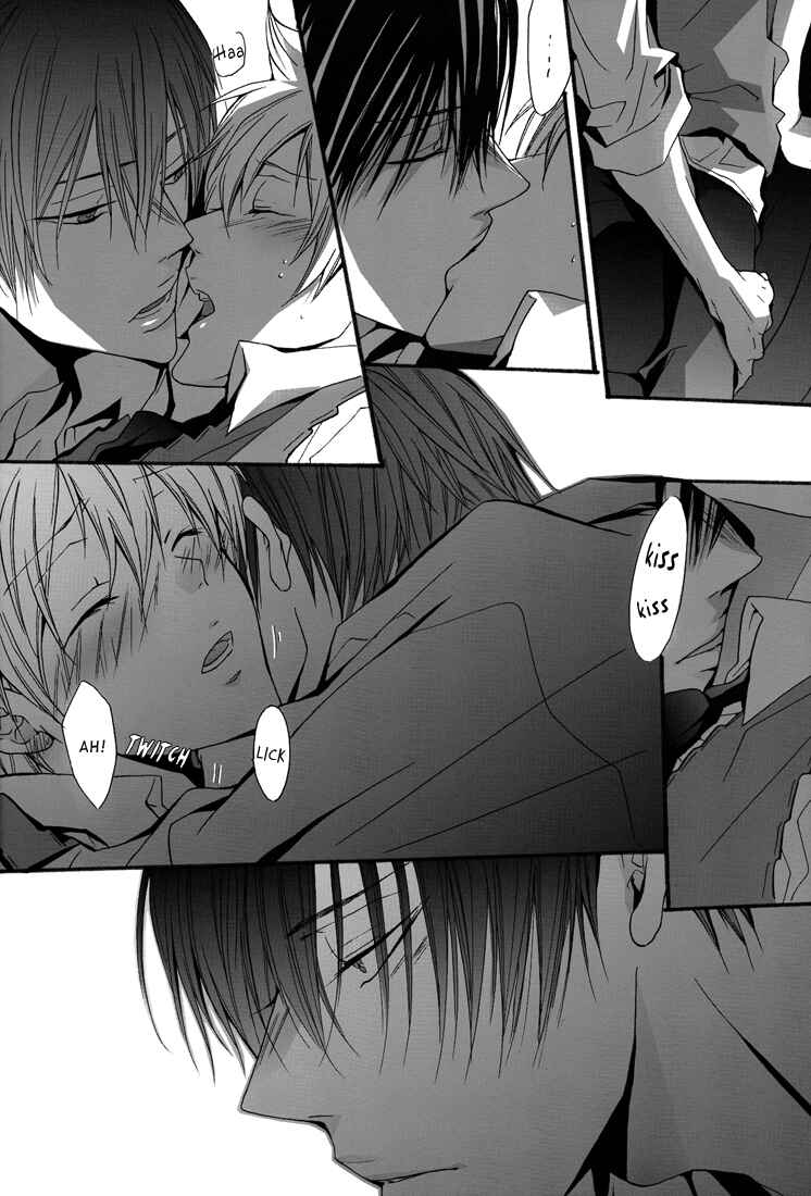 Page 32 Chapter Unknown_9901 Katekyo Hitman Reborn! - Drivin (Doujinshi)