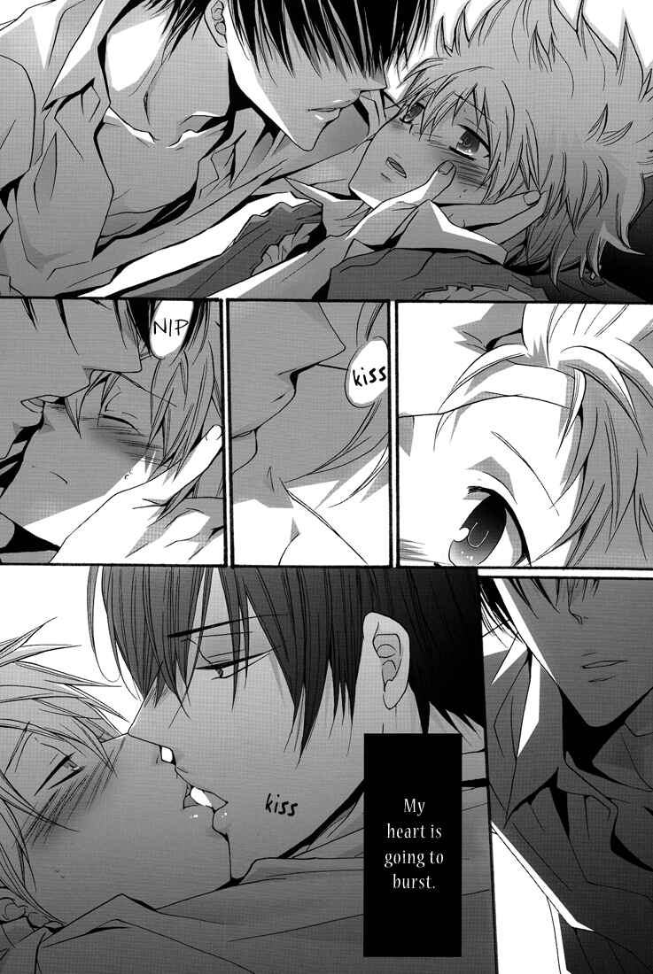 Page 36 Chapter Unknown_9901 Katekyo Hitman Reborn! - Drivin (Doujinshi)