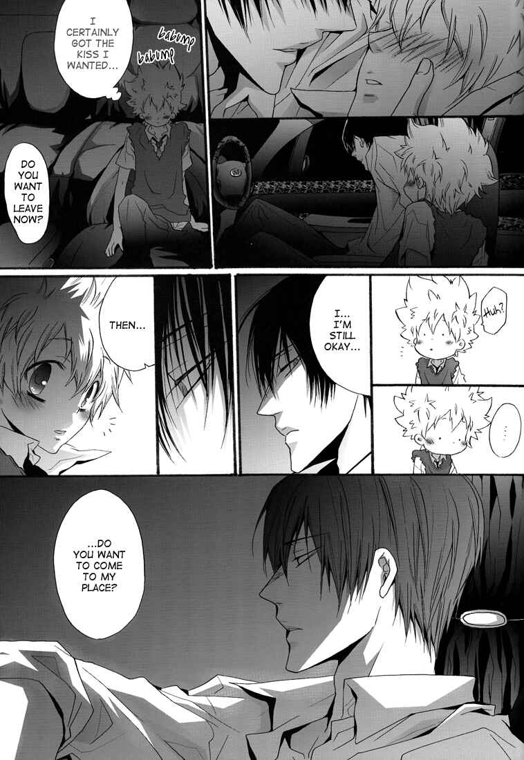 Page 37 Chapter Unknown_9901 Katekyo Hitman Reborn! - Drivin (Doujinshi)