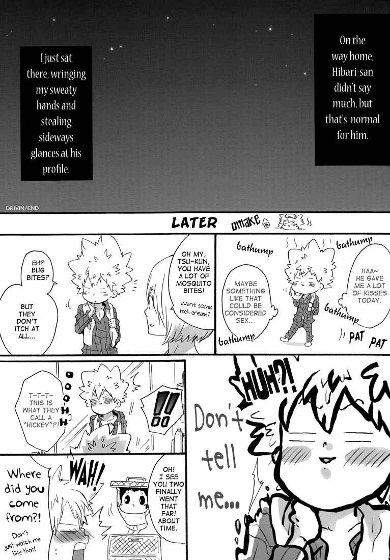 Page 41 Chapter Unknown_9901 Katekyo Hitman Reborn! - Drivin (Doujinshi)