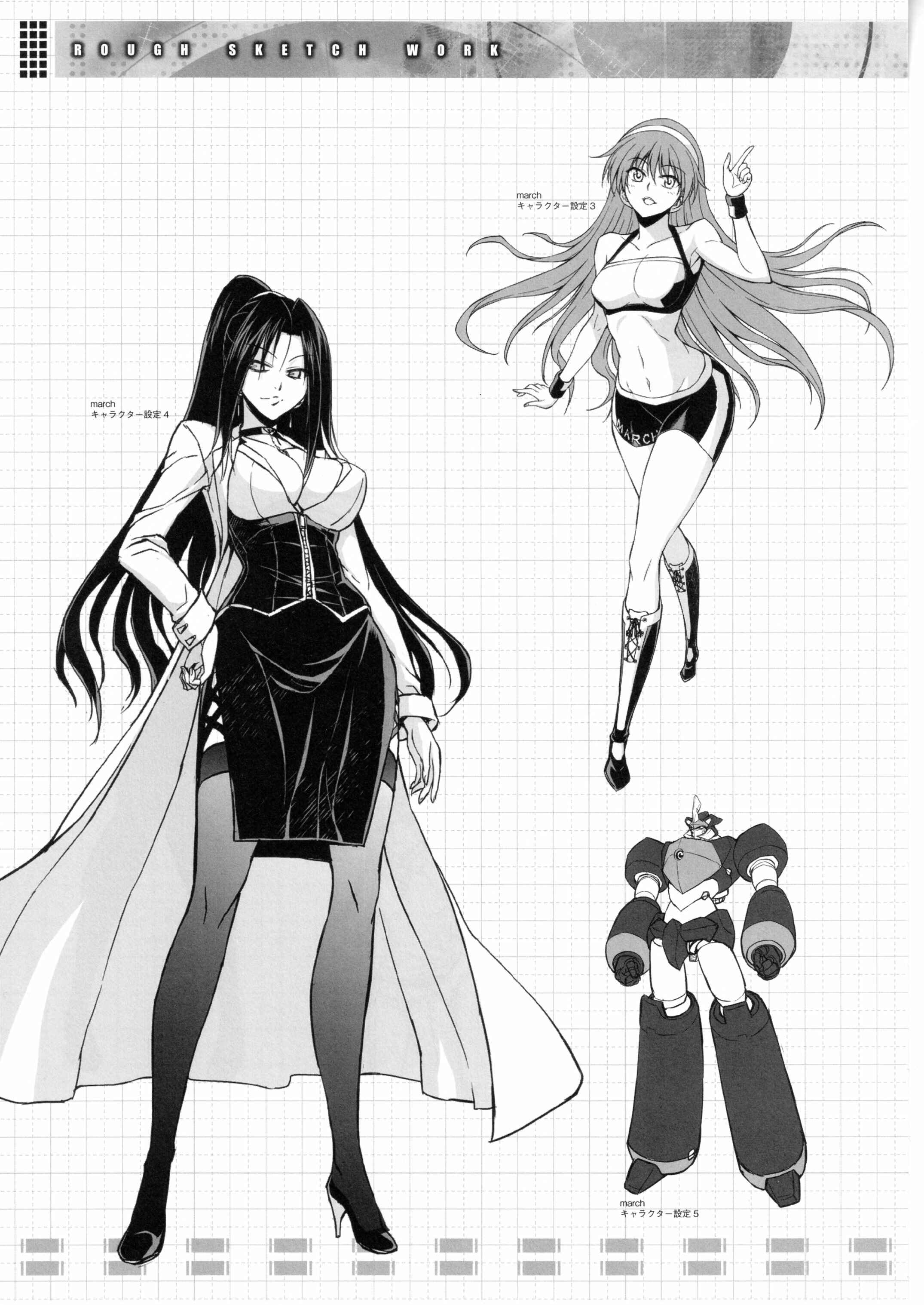 Page 4 Chapter 6 Cross Make