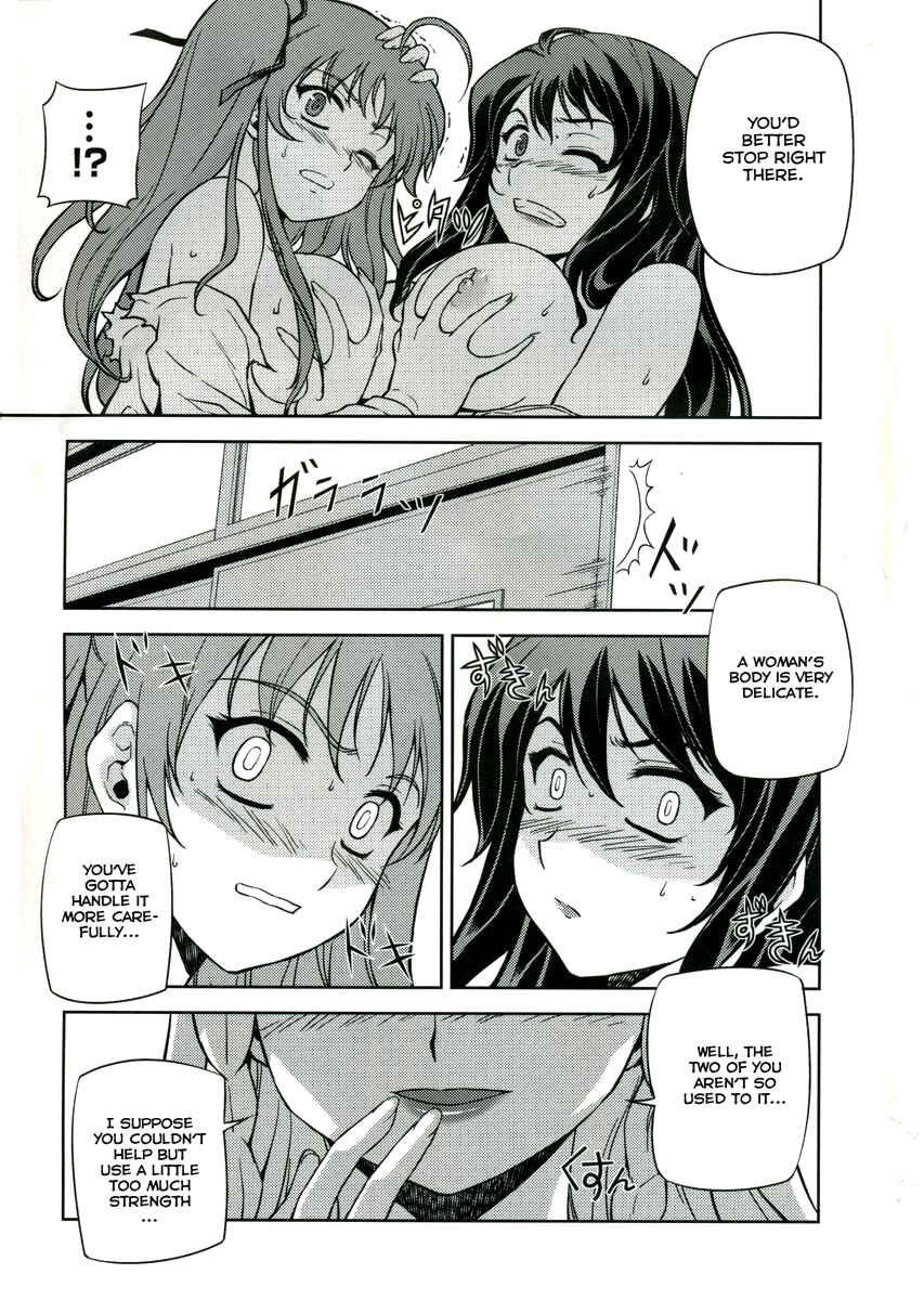 Page 11 Chapter 3 Cross Make