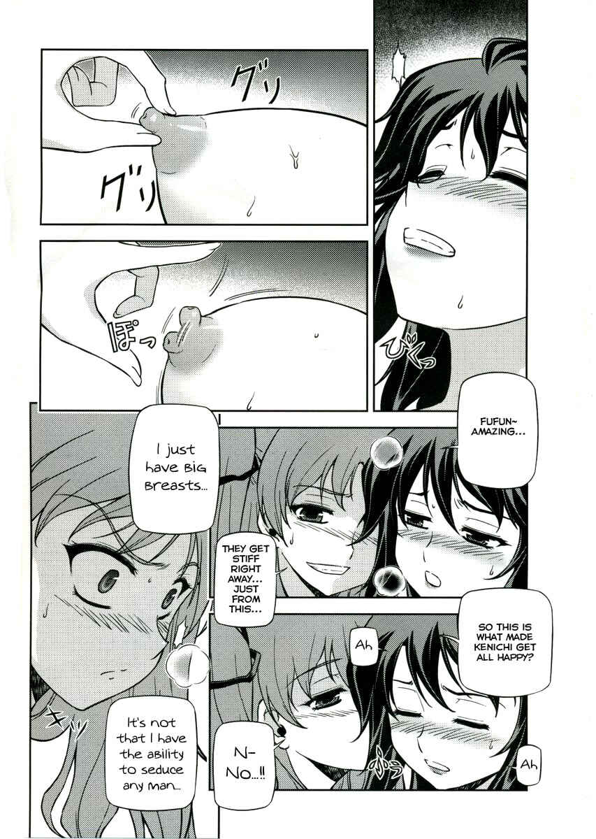Page 7 Chapter 3 Cross Make