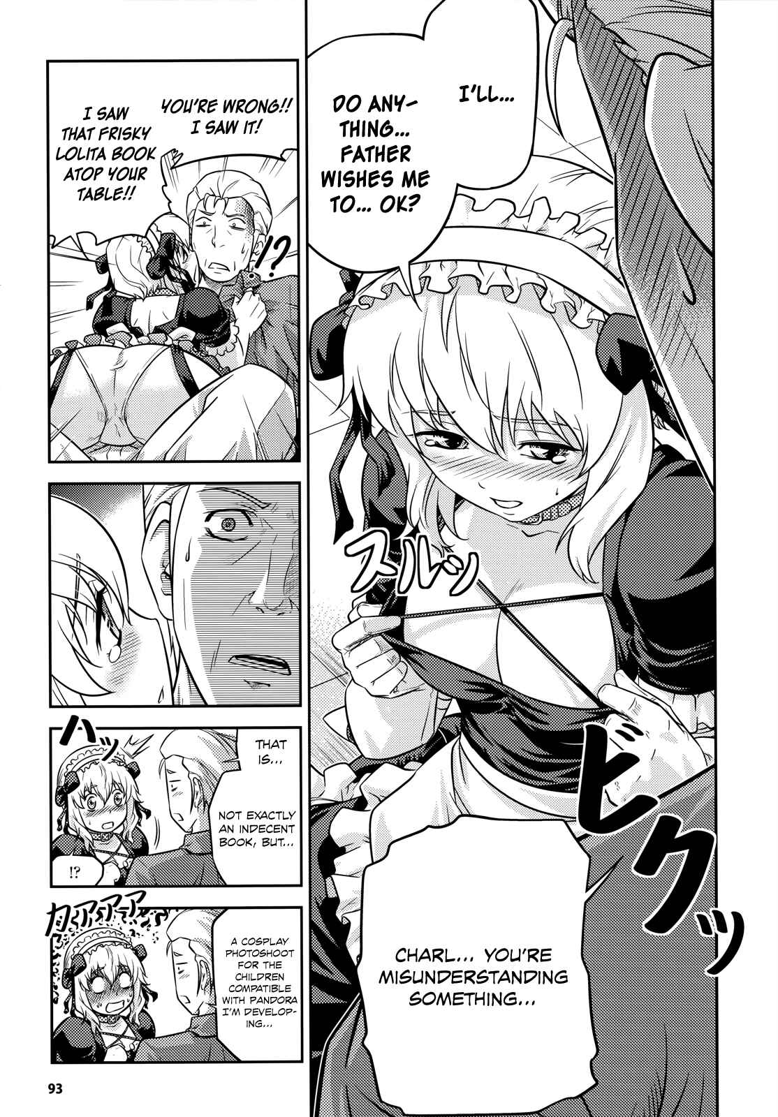 Page 16 Chapter 7 Cross Make