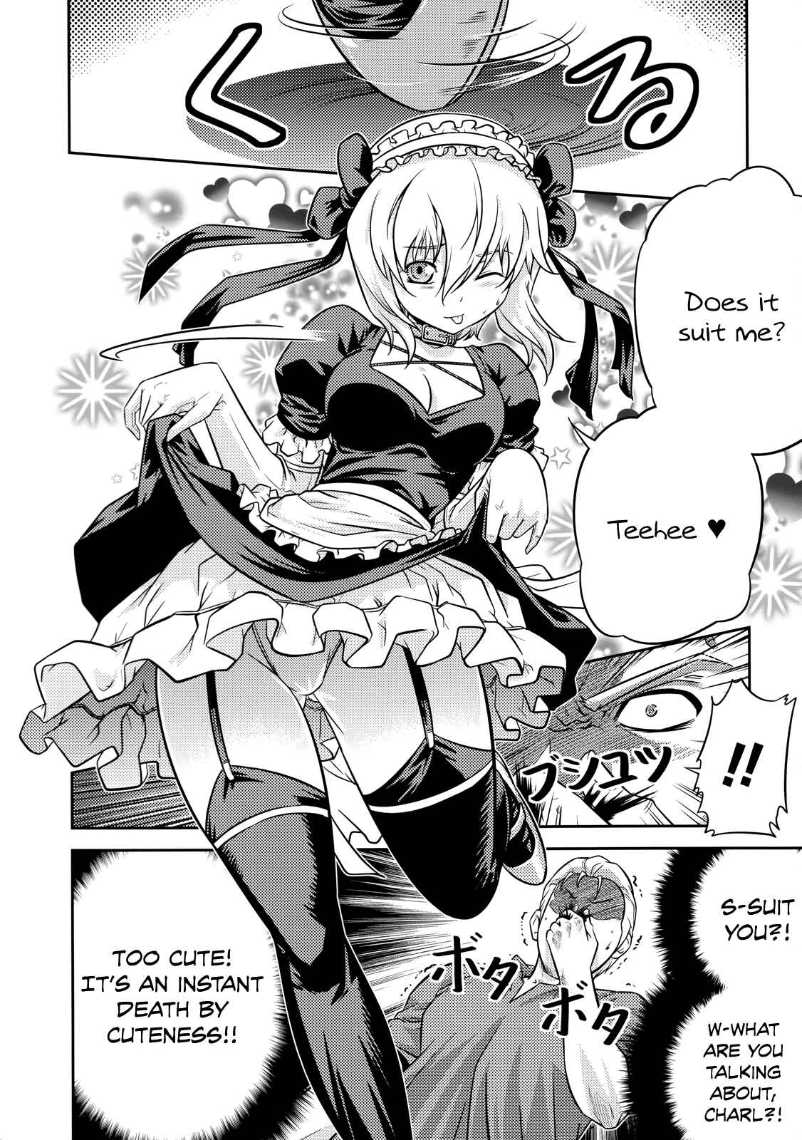 Page 7 Chapter 7 Cross Make