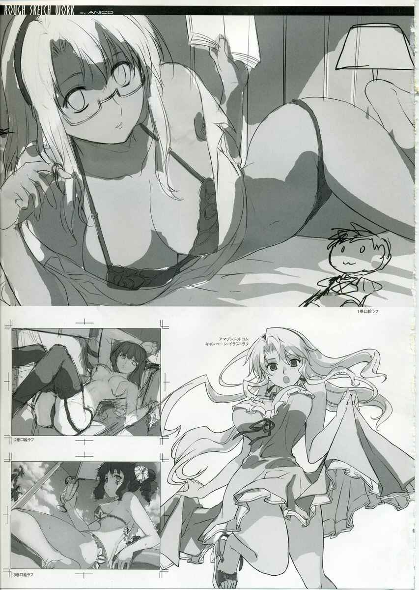 Page 5 Chapter 4 Cross Make