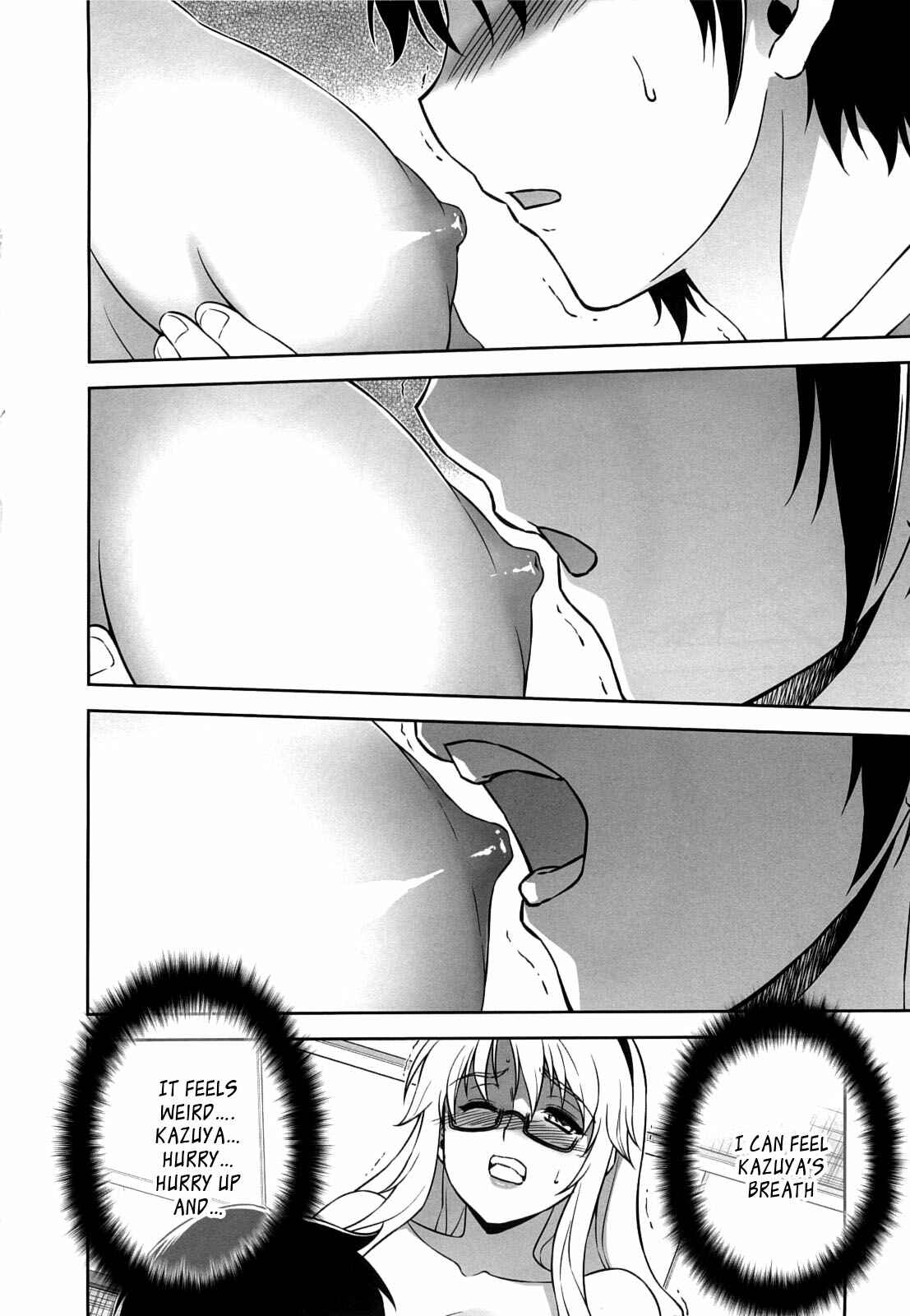 Page 17 Chapter 3 Cross Make